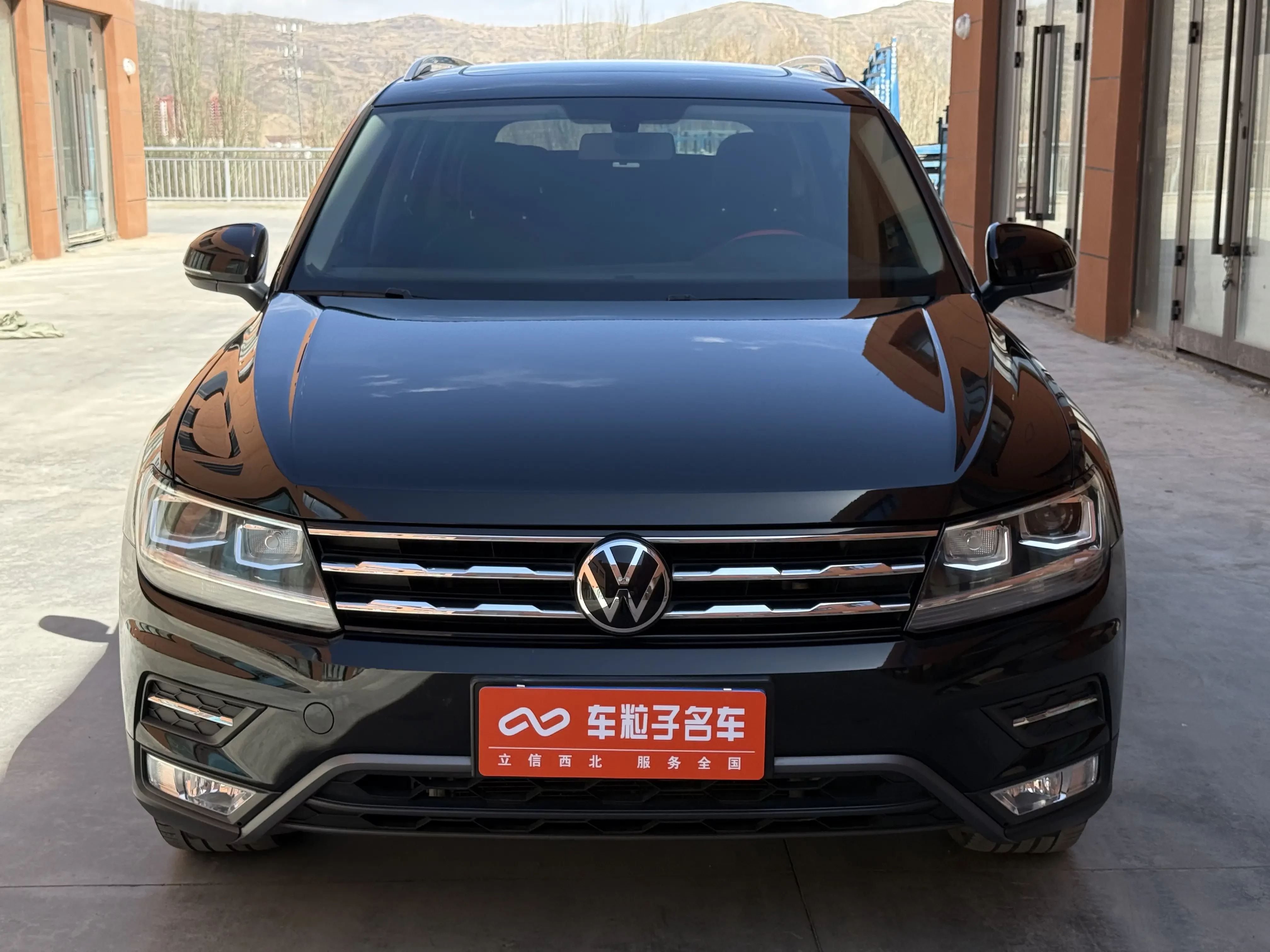Volkswagen Tiguan L