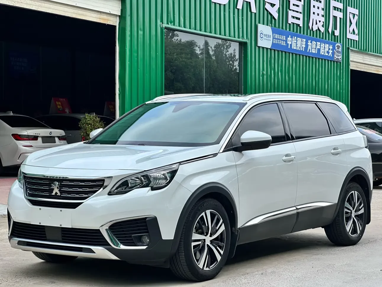 Peugeot 5008