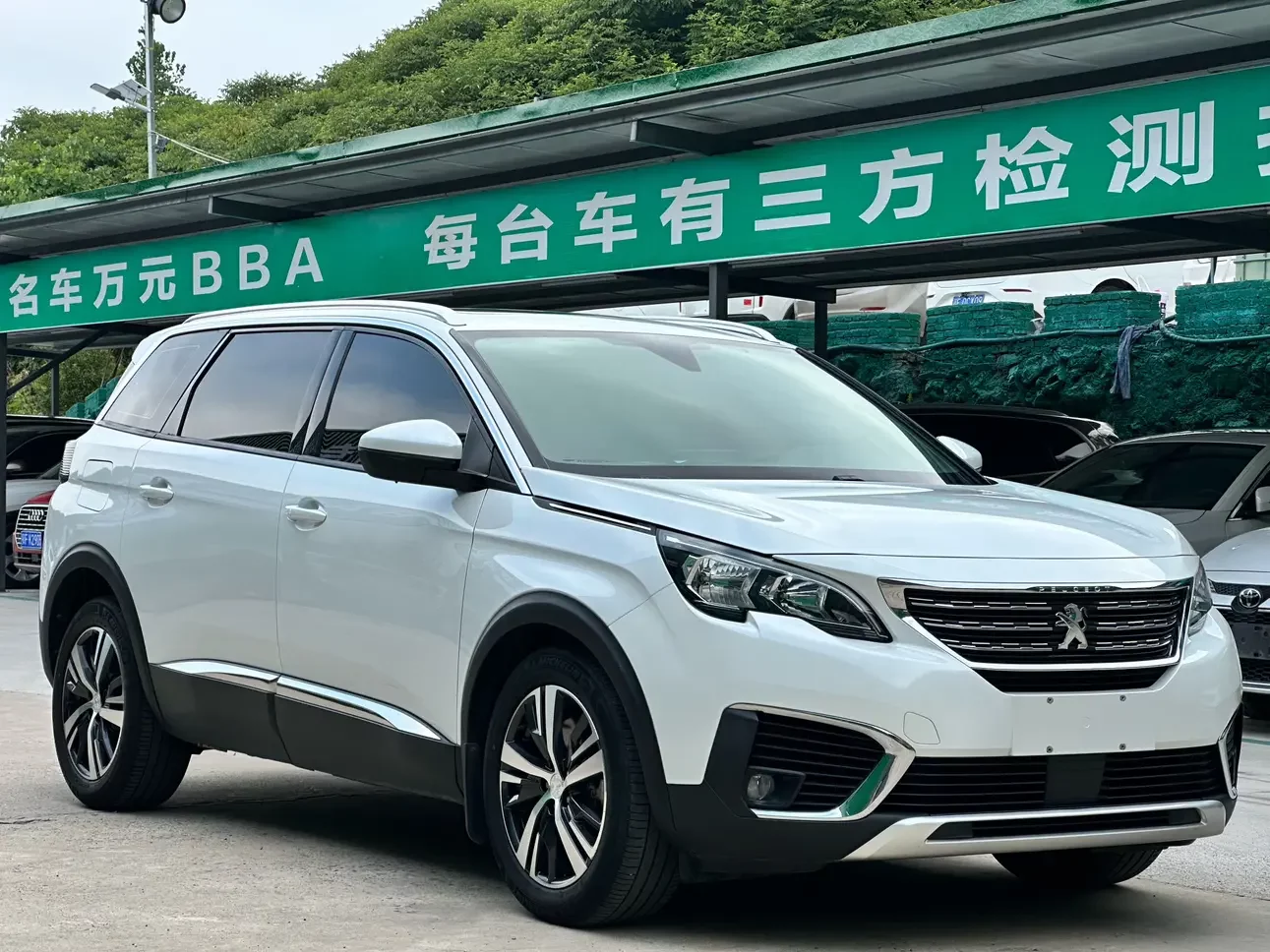 Peugeot 5008