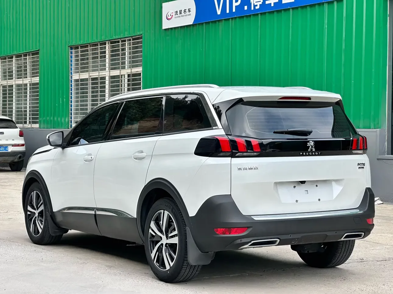 Peugeot 5008