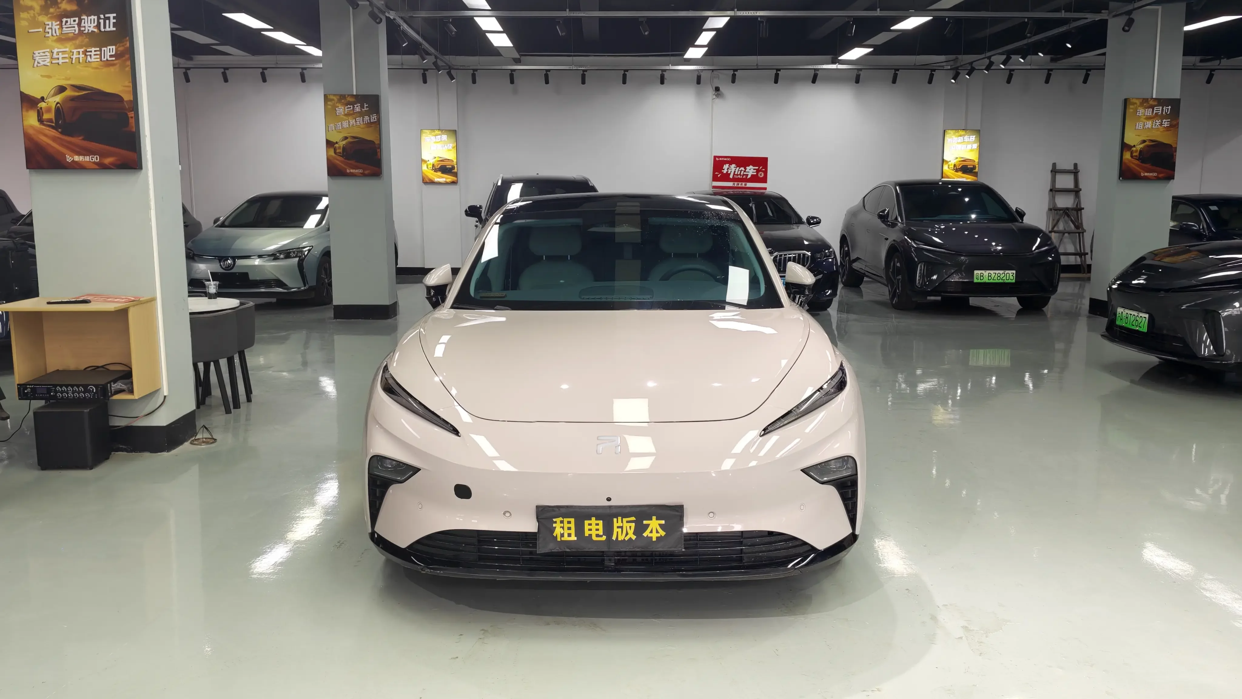 Rising Auto Feifan F7  из Китая