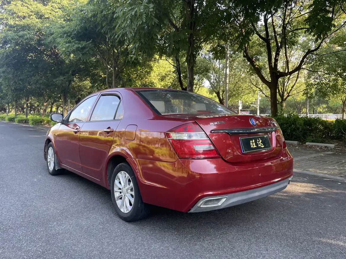 Geely sea view