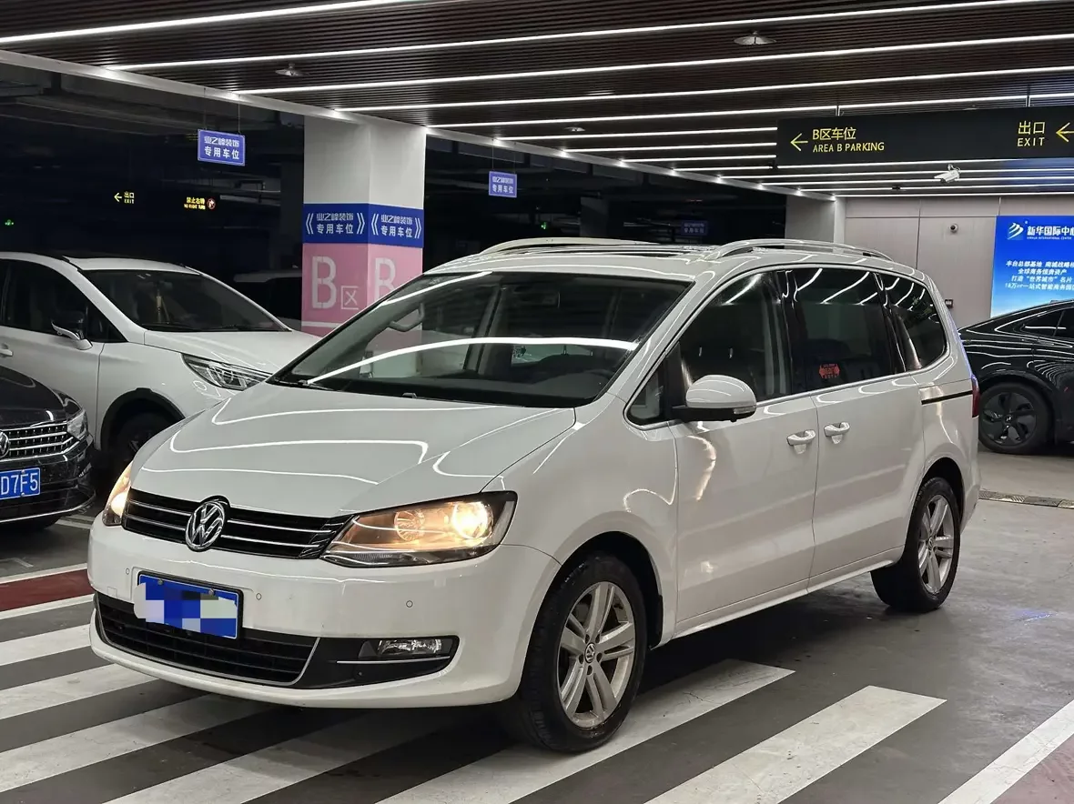 Volkswagen Sharon