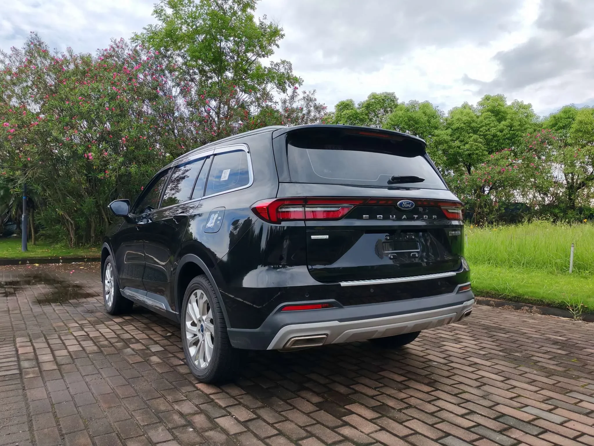Ford Lingyu
