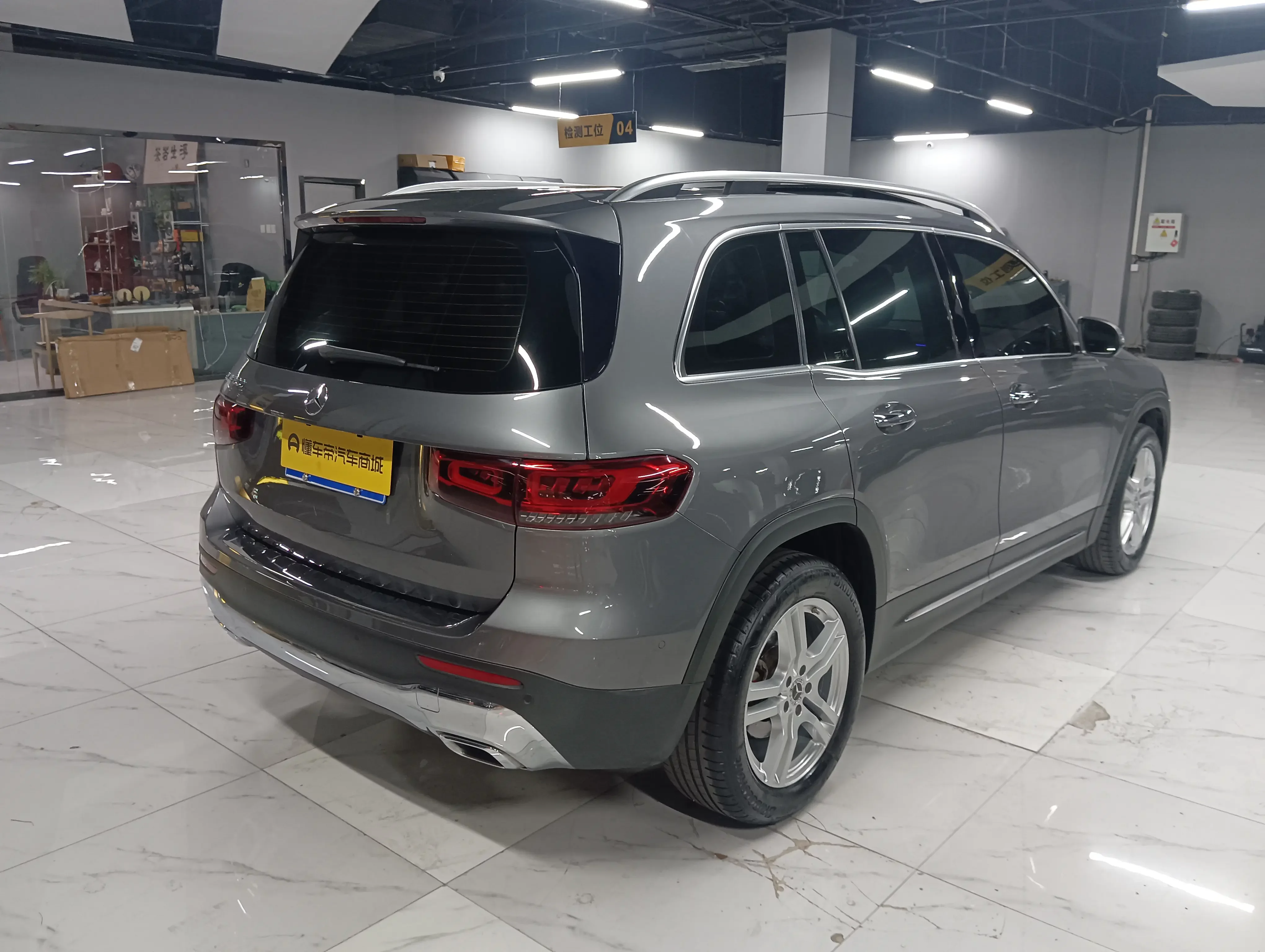 Mercedes-Benz GLB