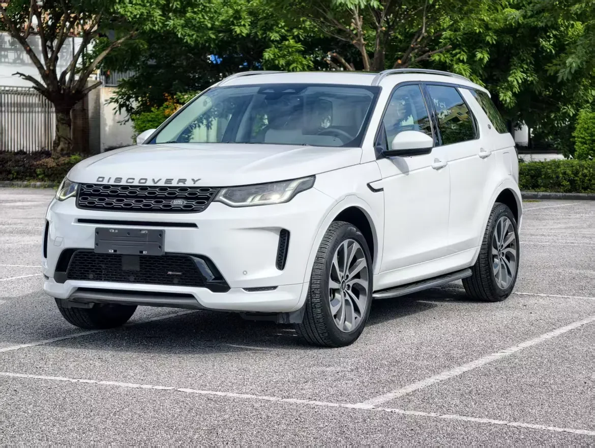 Land Rover Discovery Sport PHEV