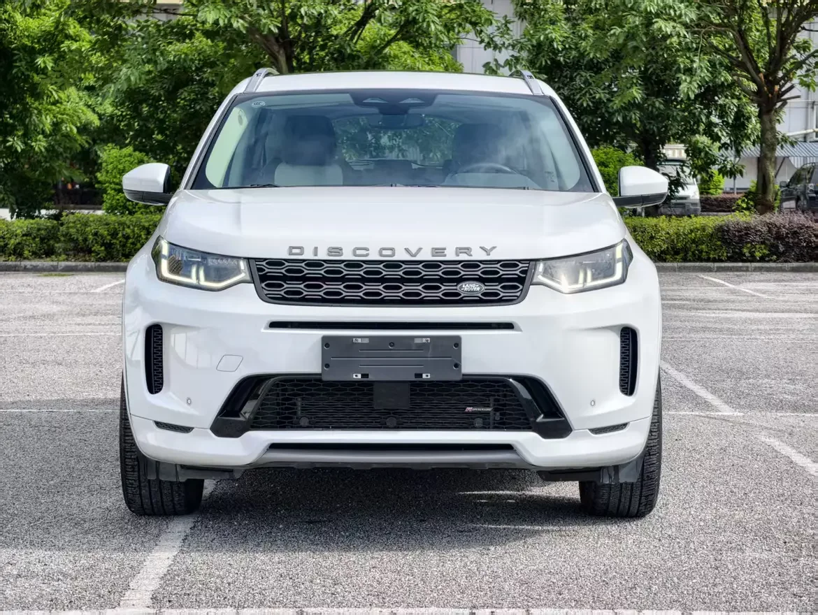 Land Rover Discovery Sport PHEV