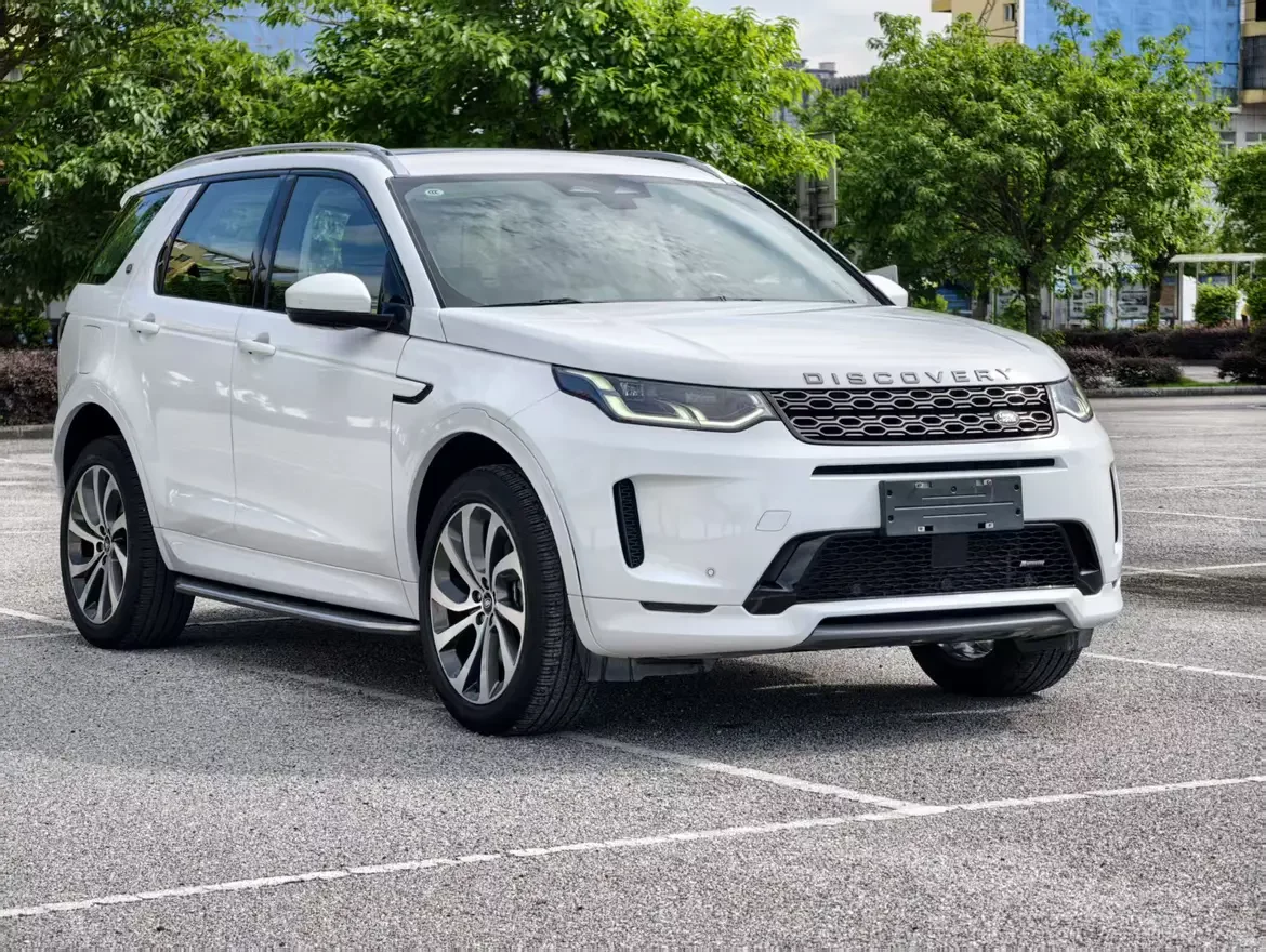 Land Rover Discovery Sport PHEV