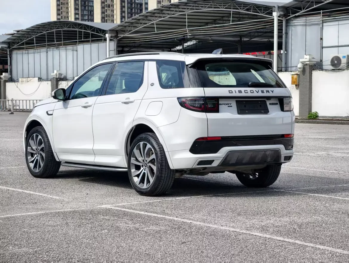 Land Rover Discovery Sport PHEV