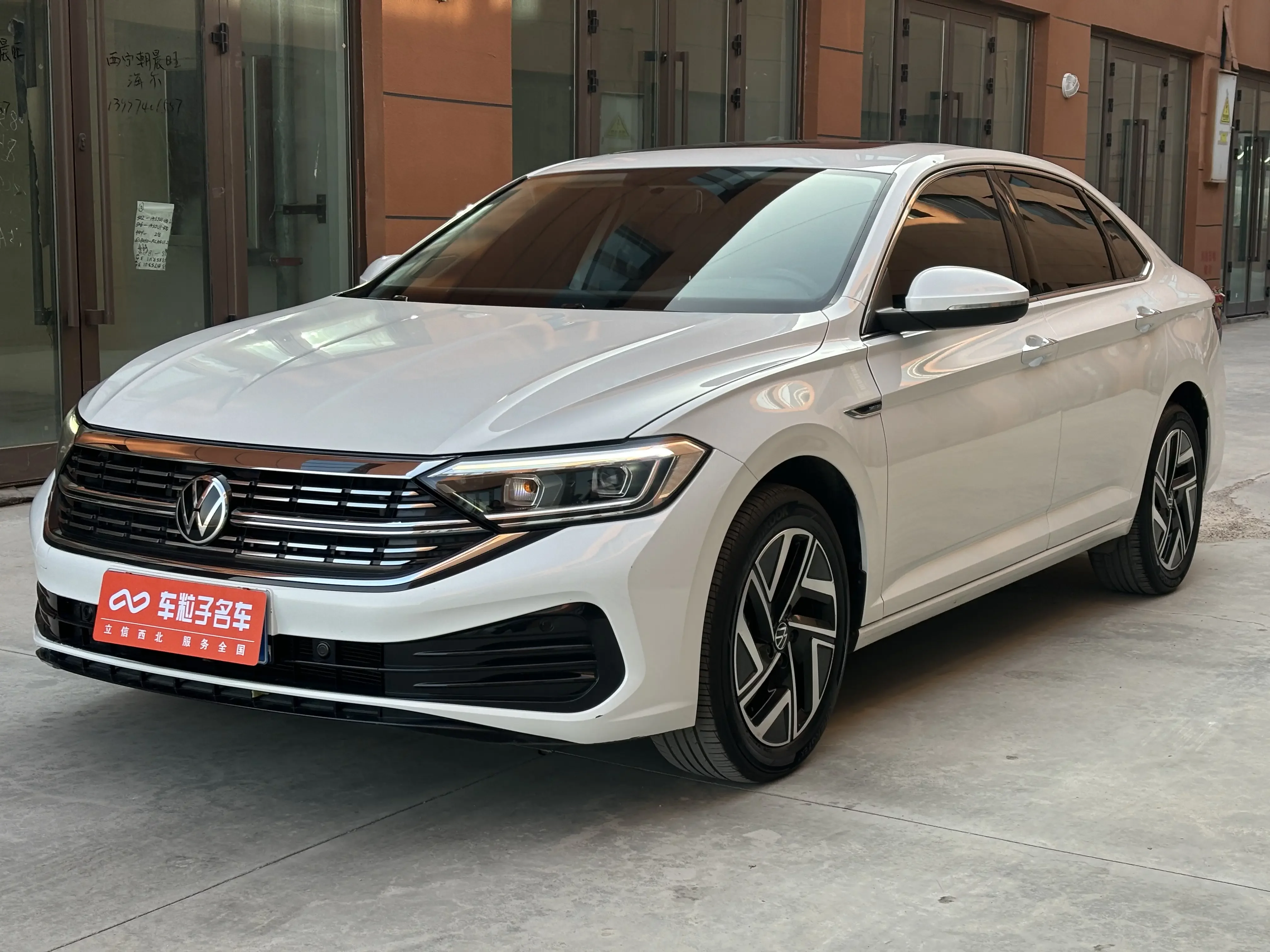Volkswagen Sagitar