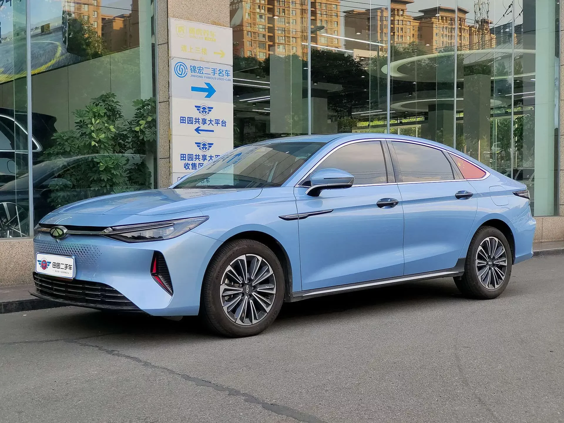 Chery Fengyun A8