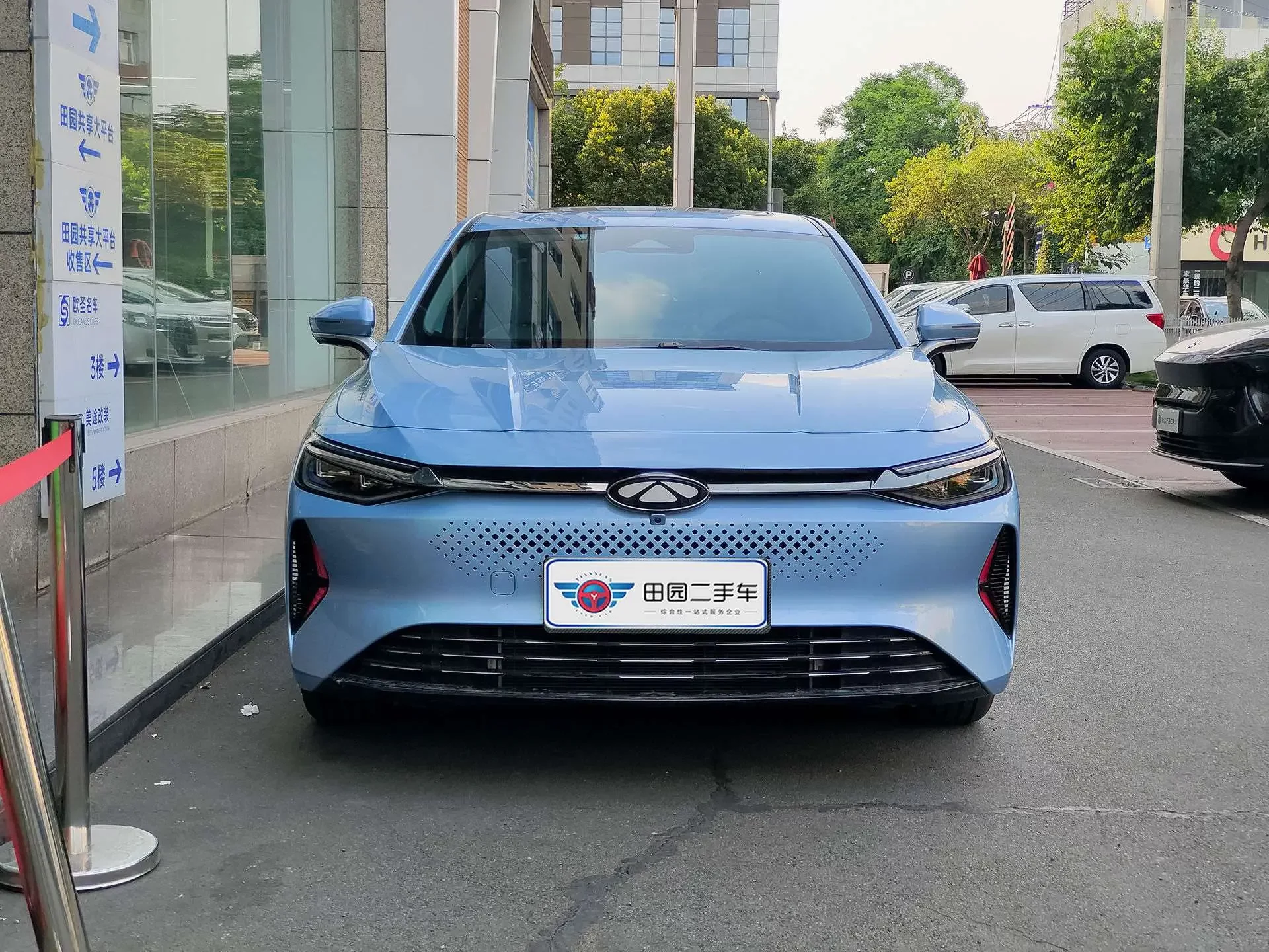 Chery Fengyun A8