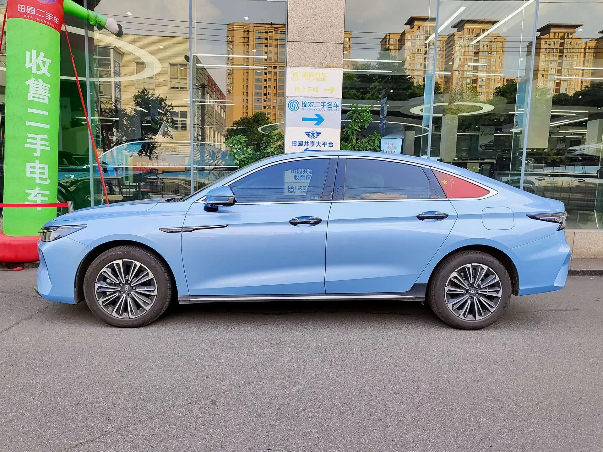 Chery Fengyun A8