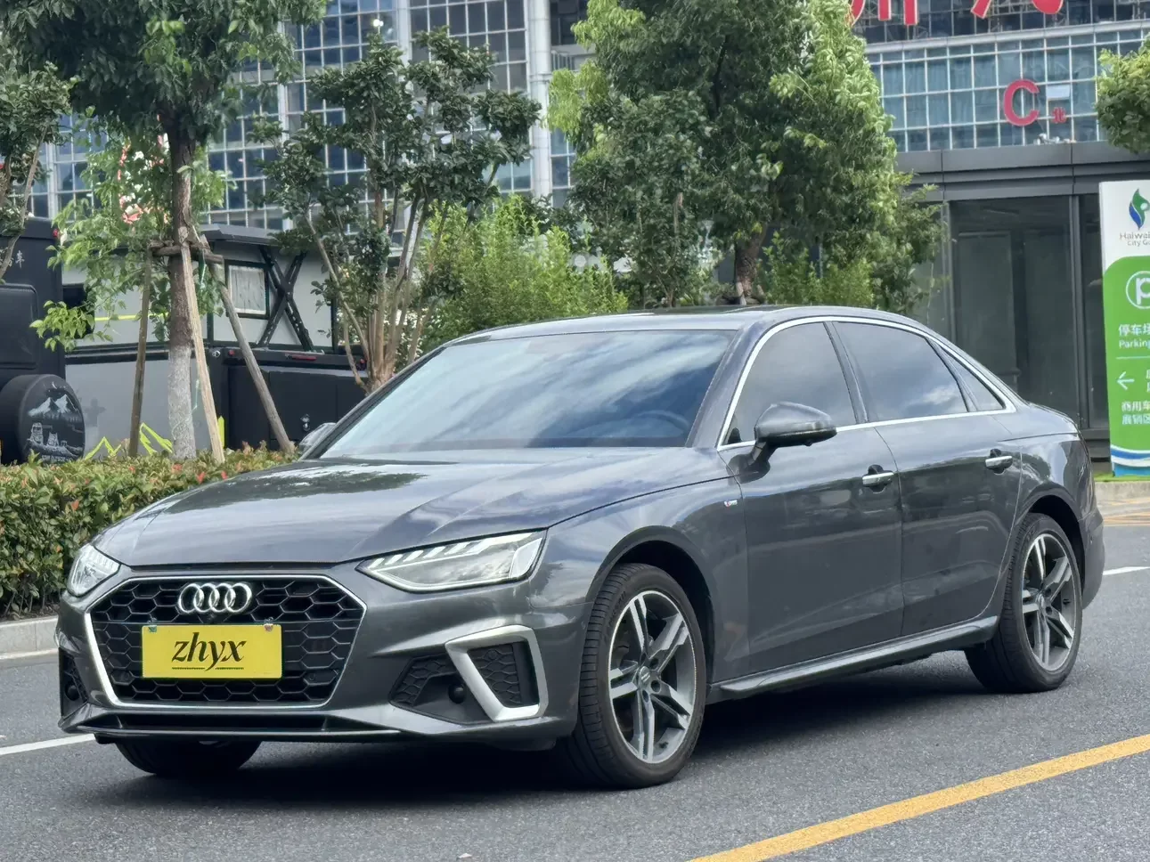 Audi A4L