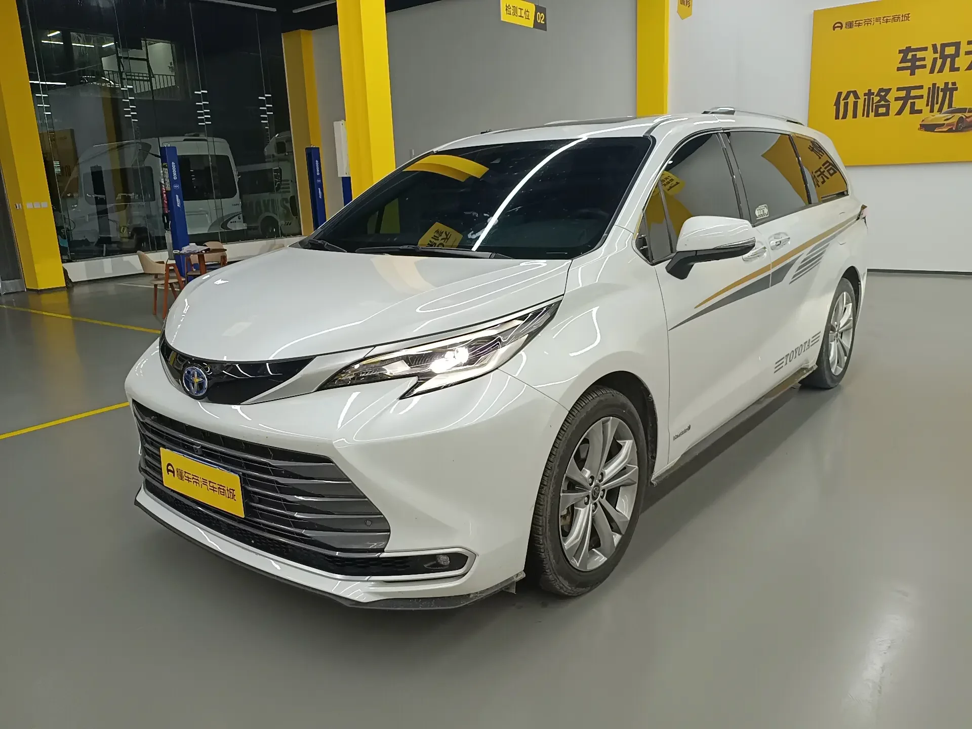 Toyota Sienna
