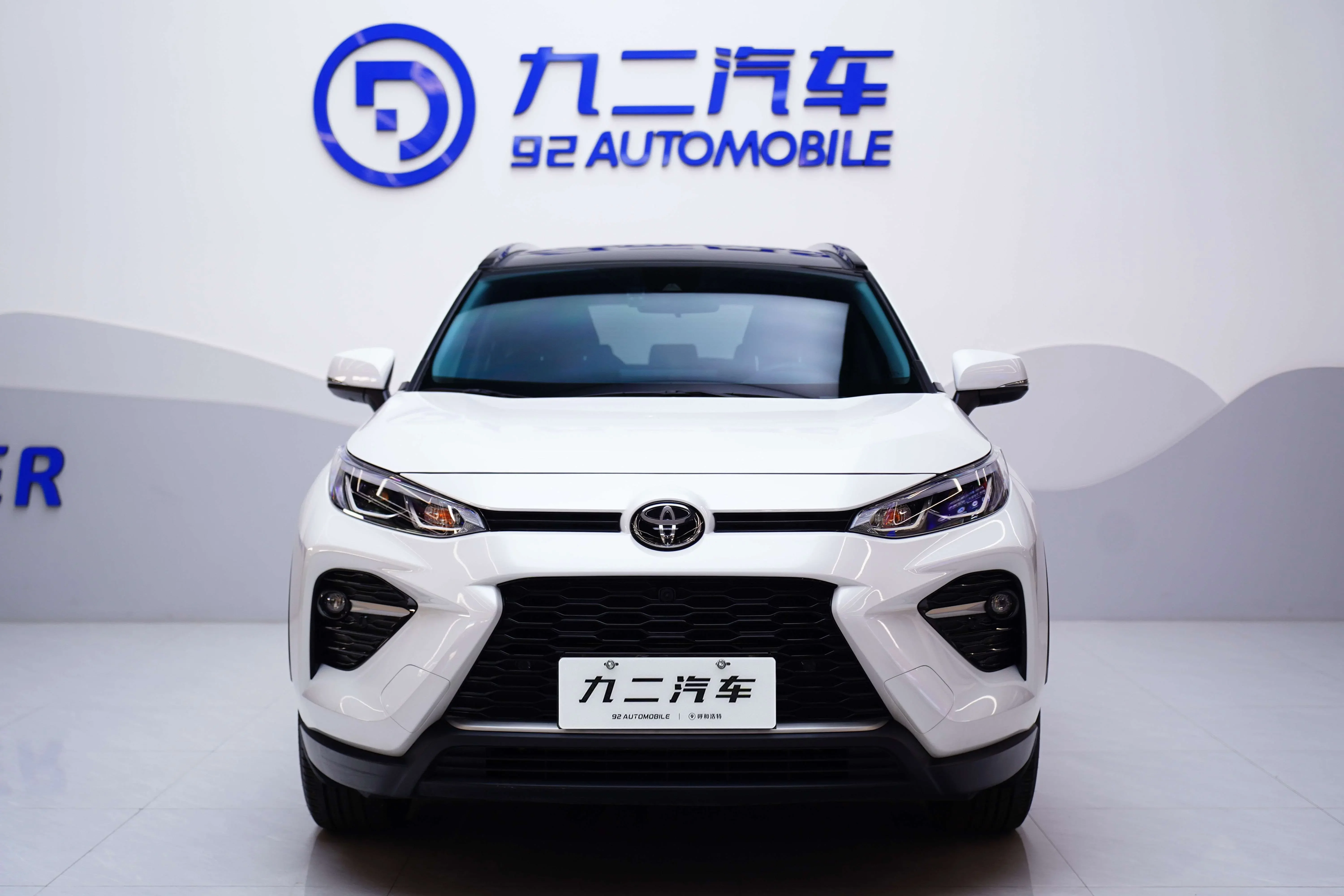 Toyota Willanda