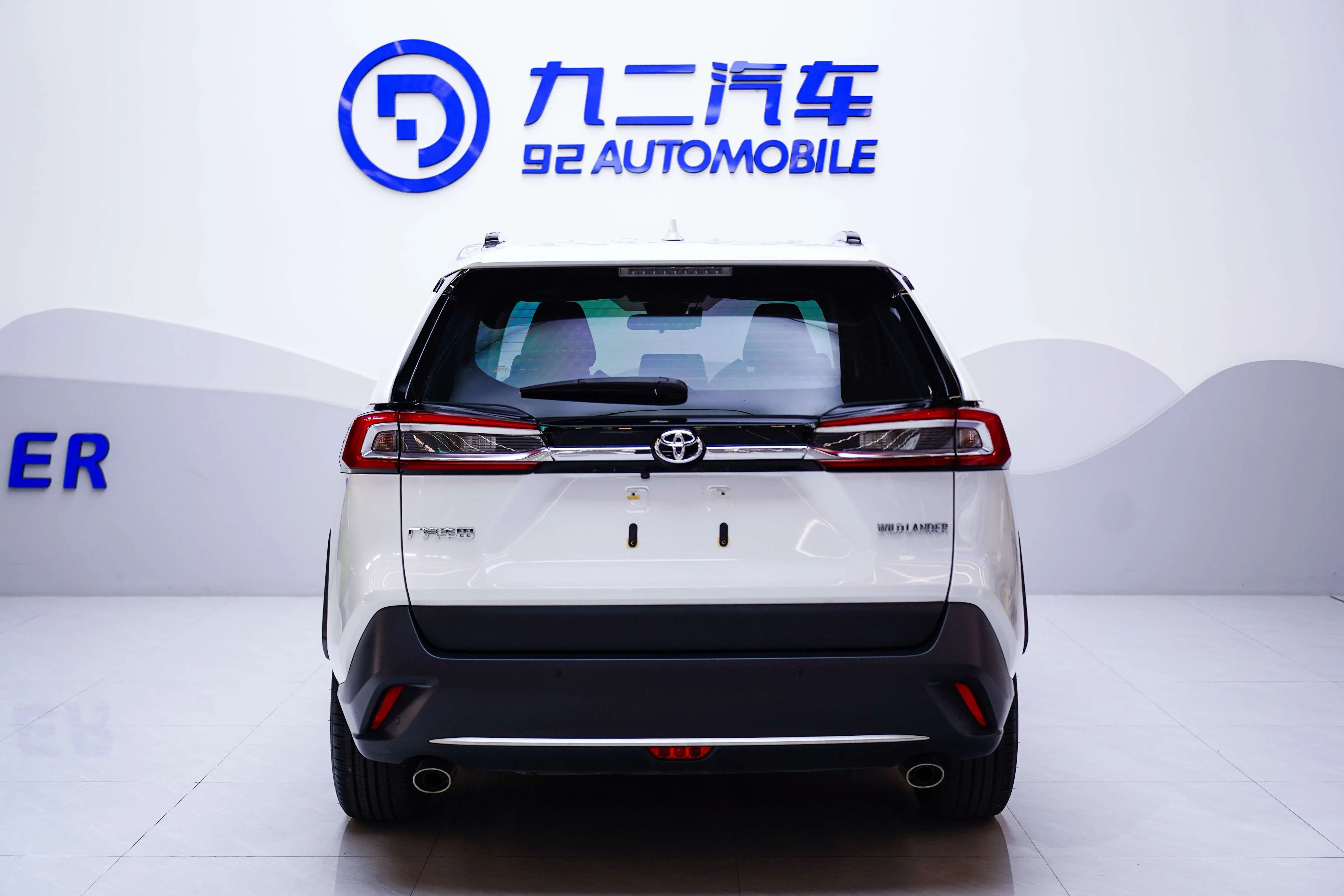 Toyota Willanda