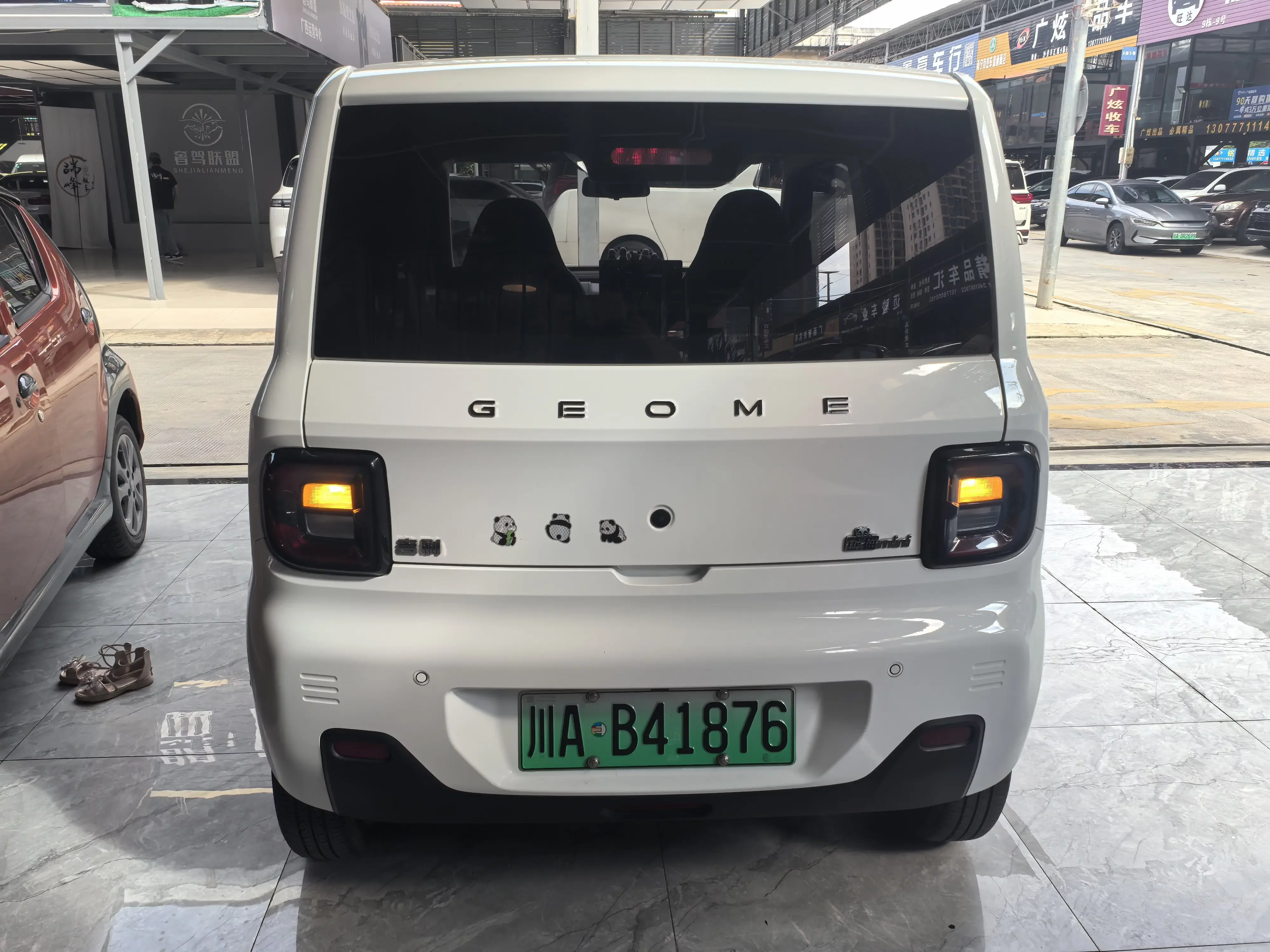 Geely panda