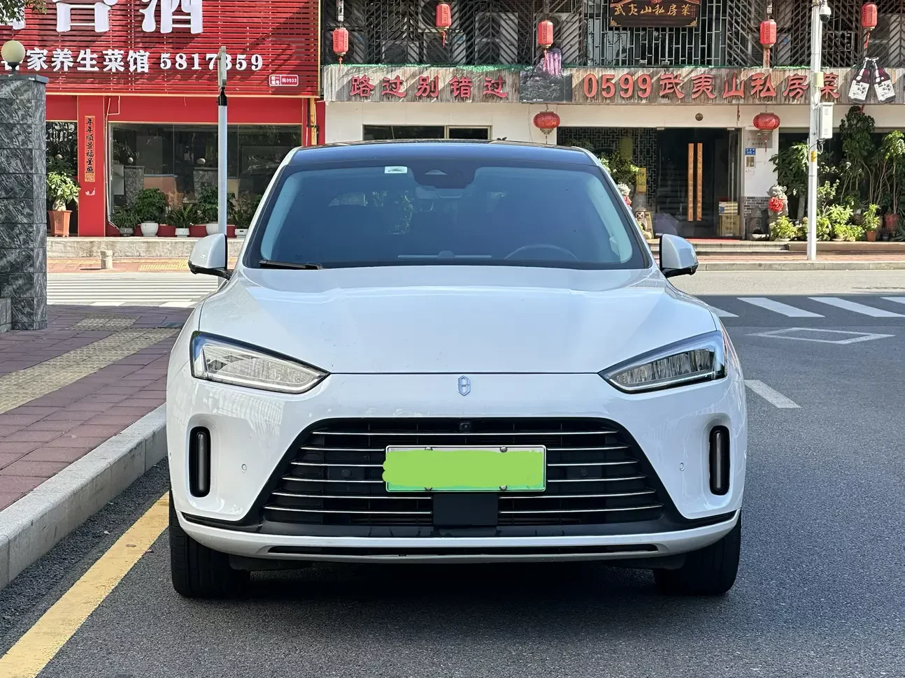 AITO M5