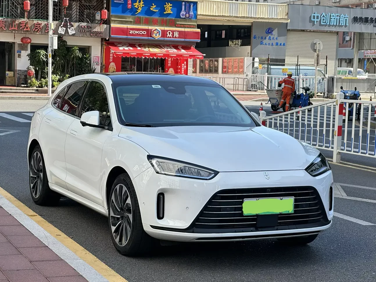 AITO M5