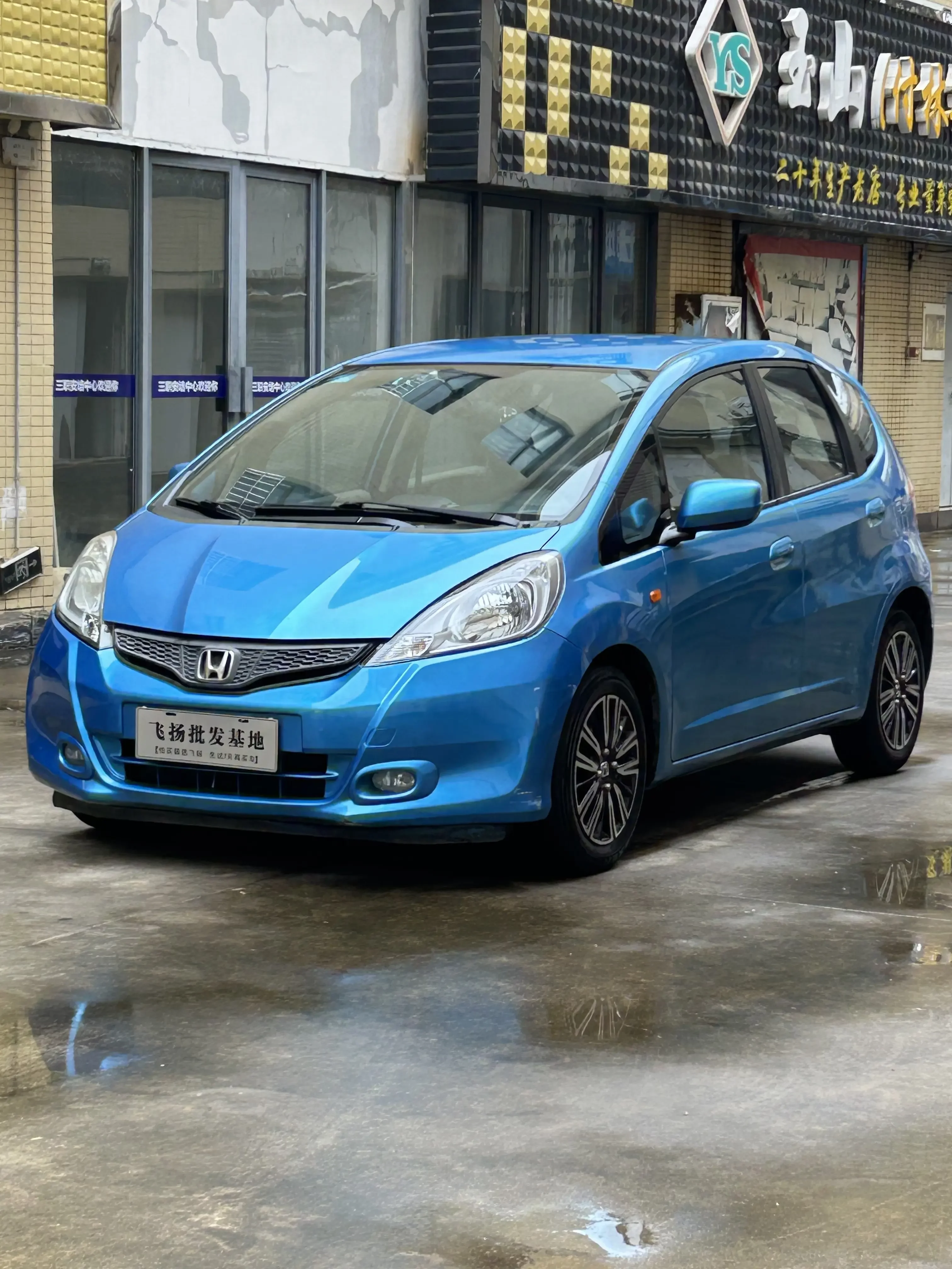 Honda Fit  из Китая