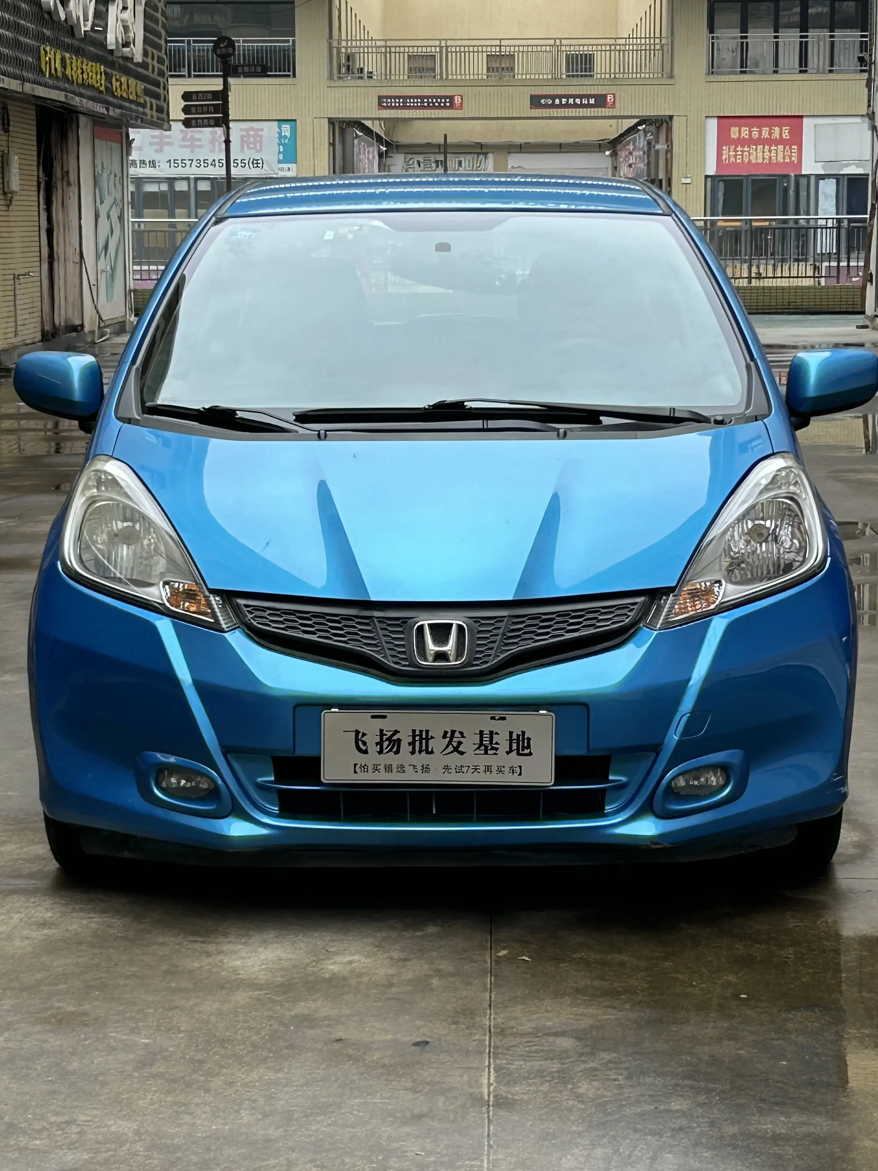 Honda Fit  из Китая
