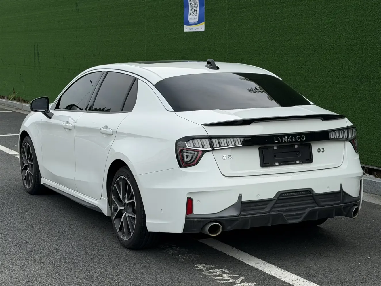 Lynk & Co 03