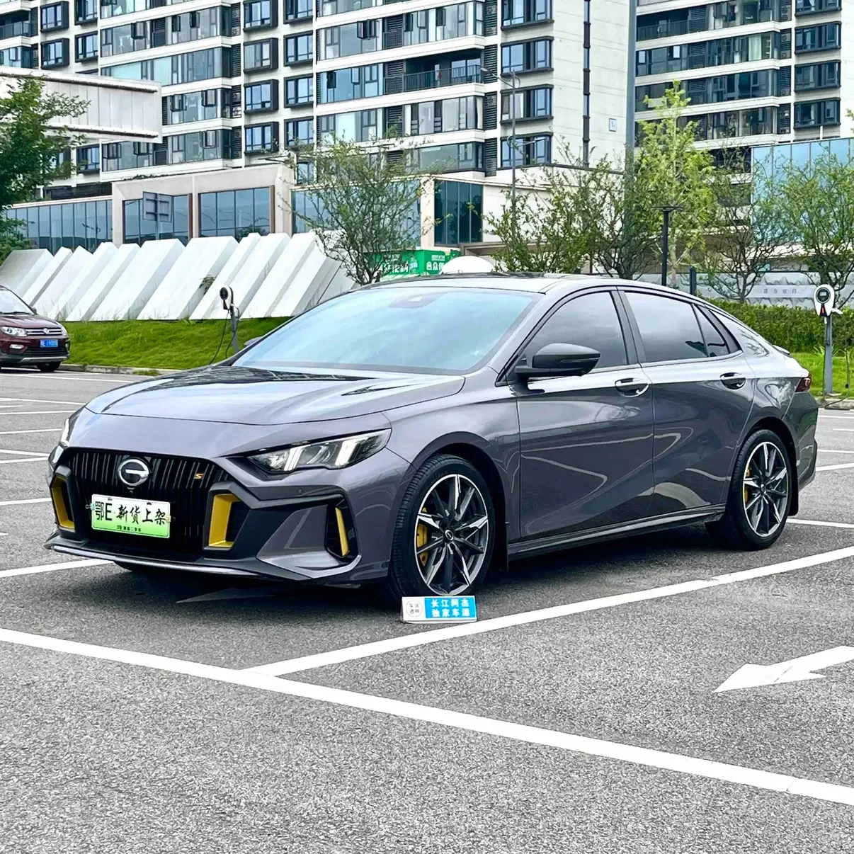 GAC Trumpchi Empow