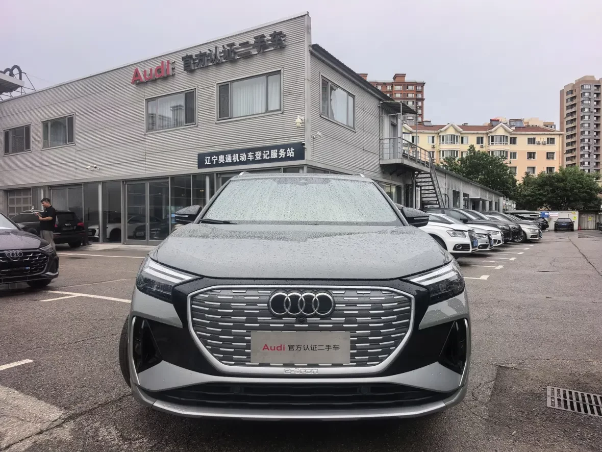 Audi Q4 e-tron