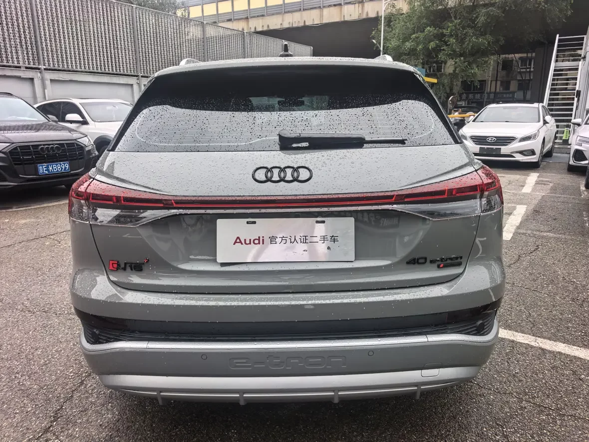 Audi Q4 e-tron