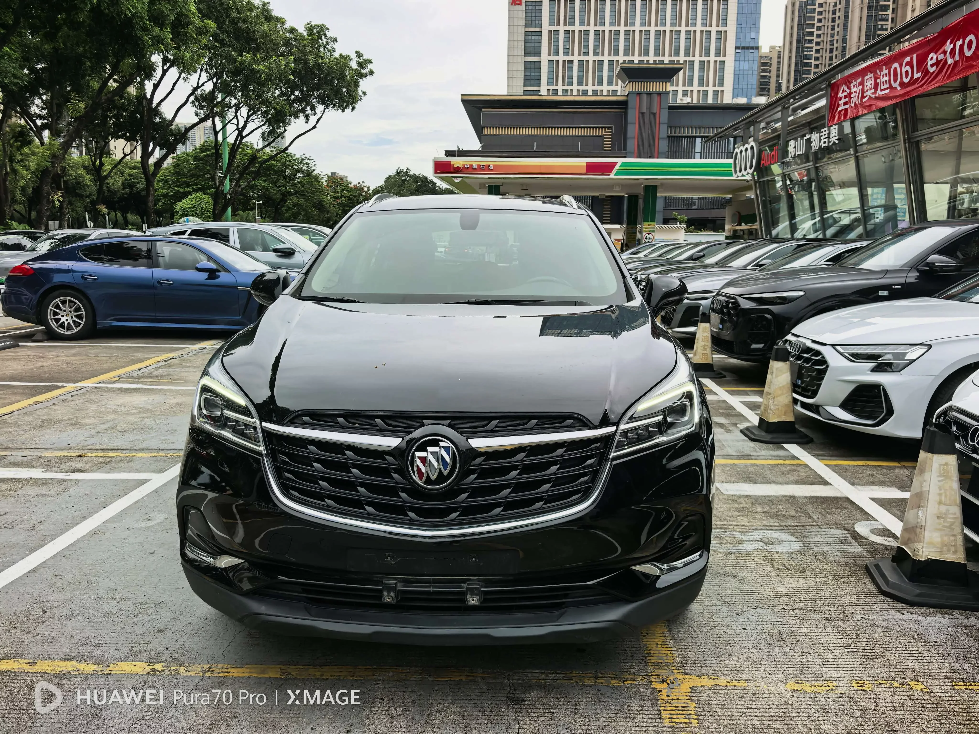 Buick Envision
