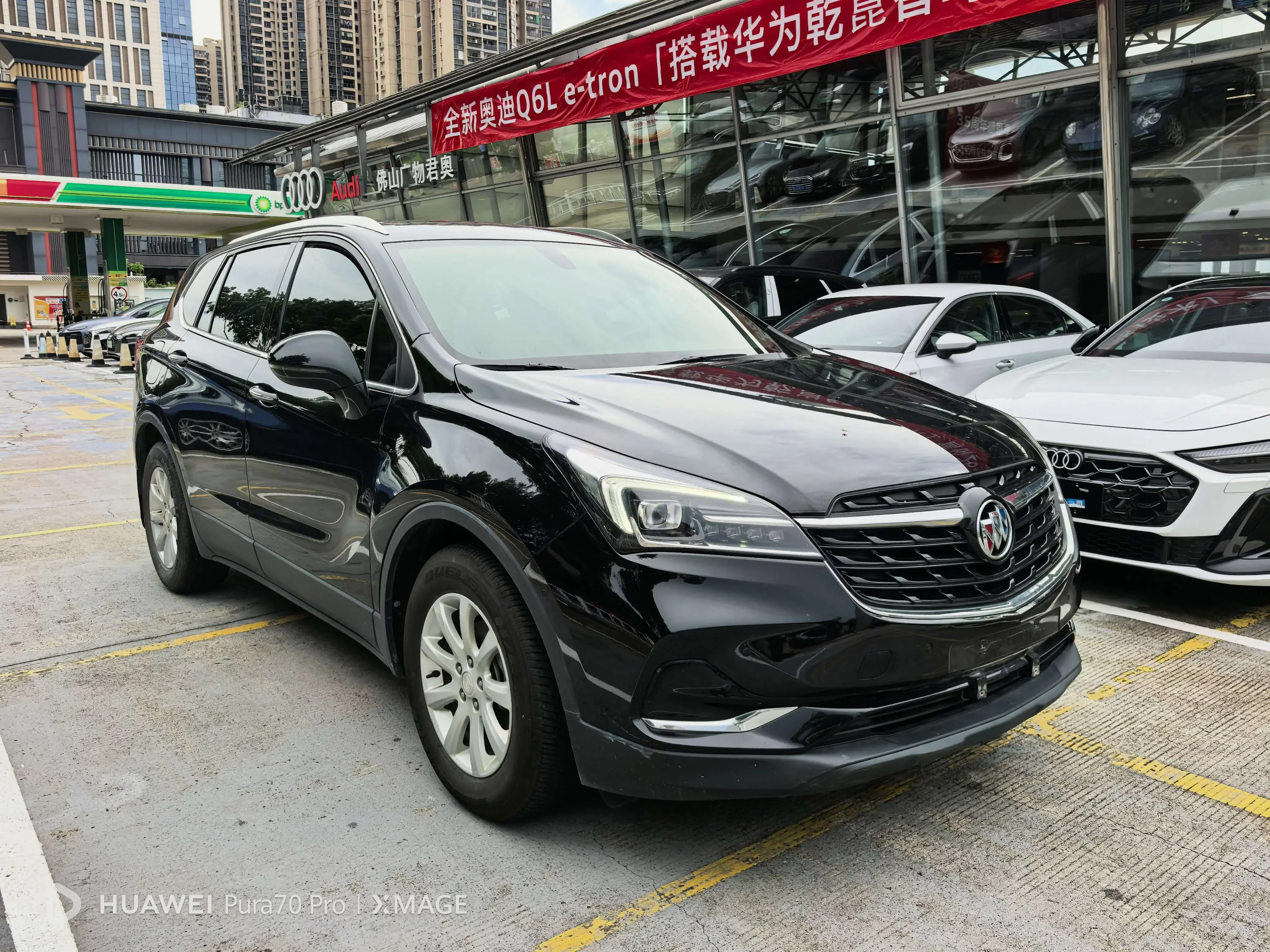Buick Envision