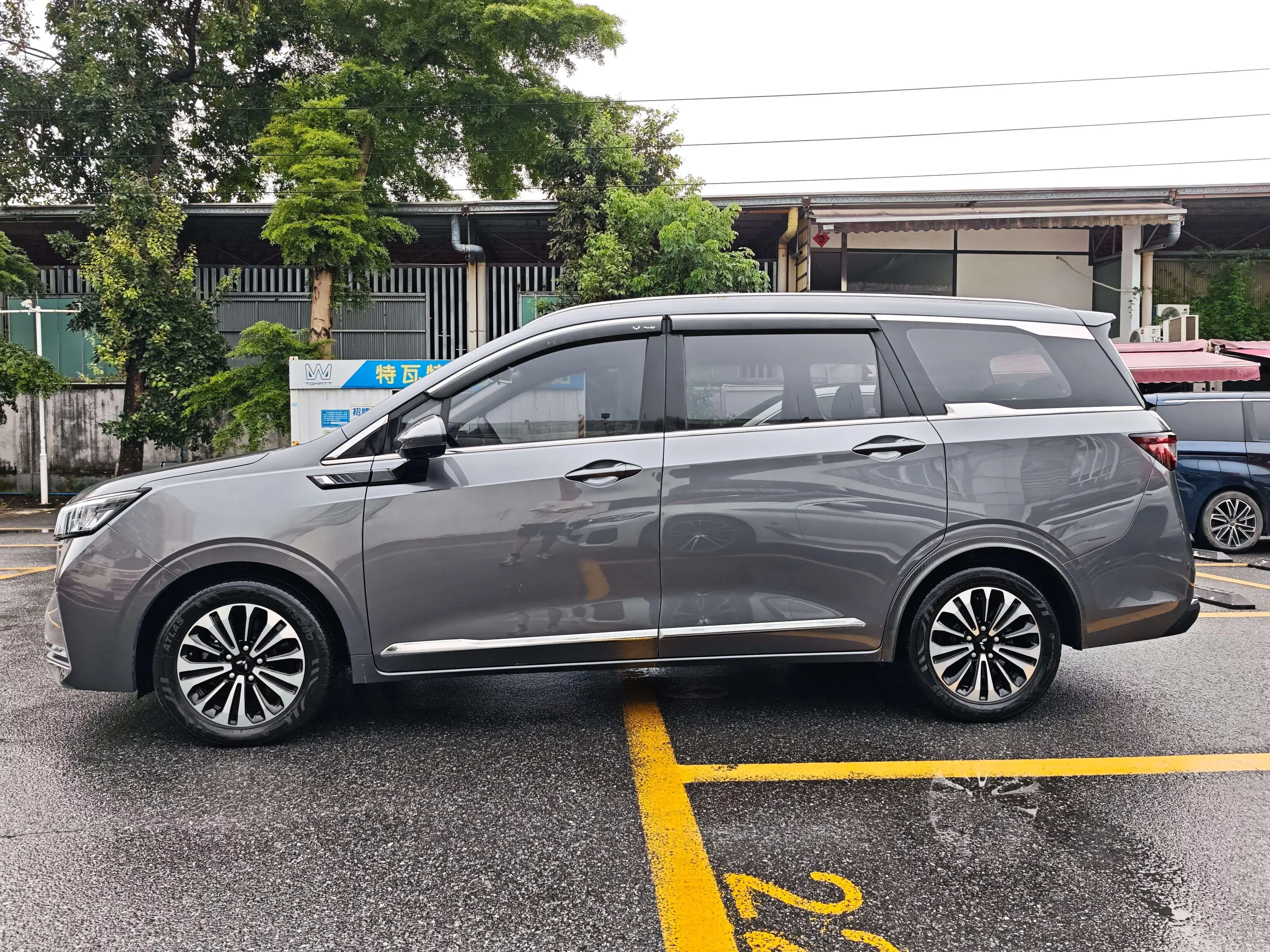 Wuling Jiachen