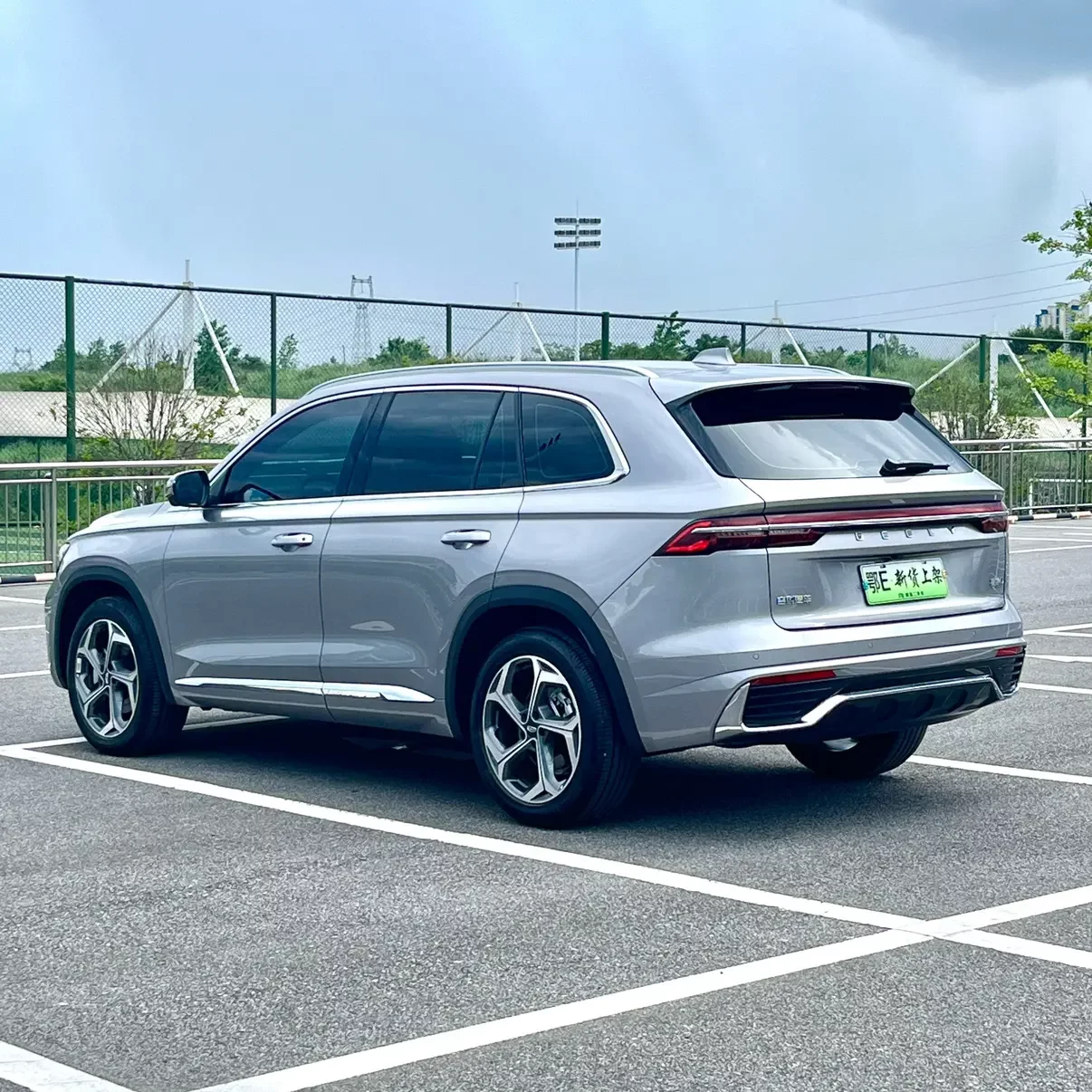 Geely Monjaro