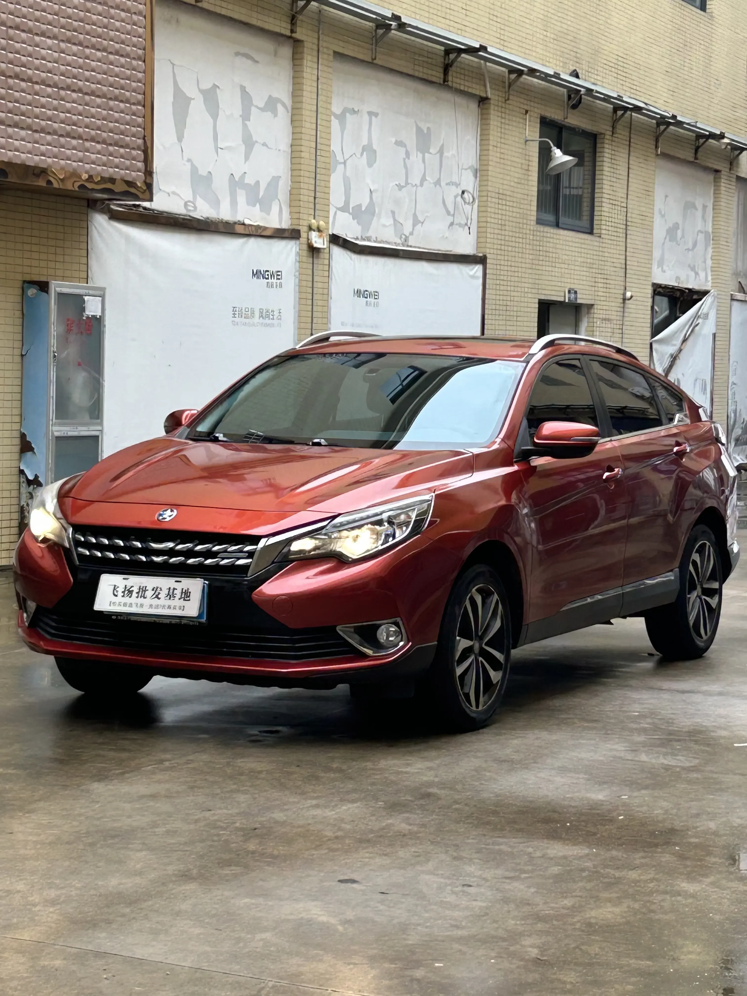 Kai Chen Venucia T90