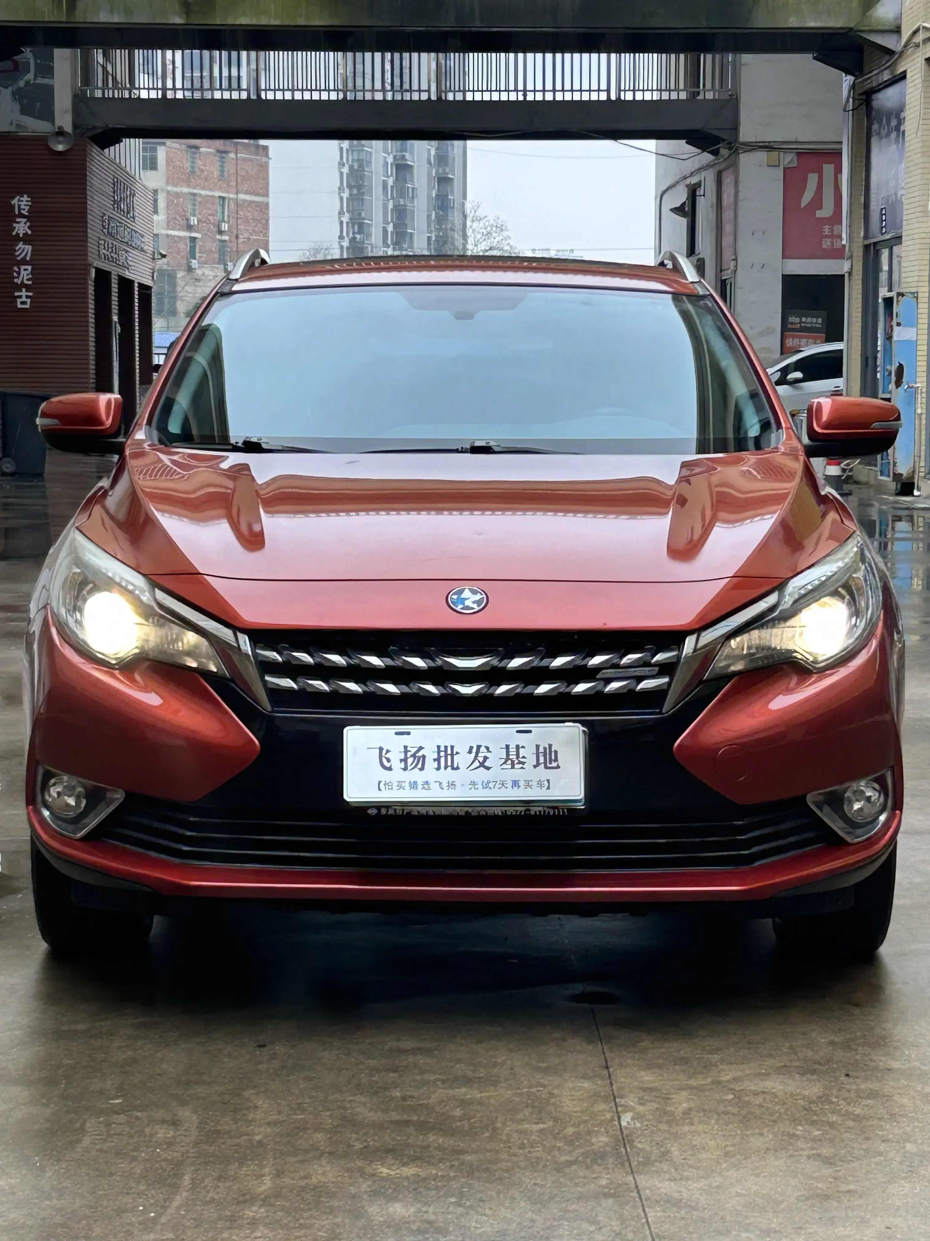 Kai Chen Venucia T90