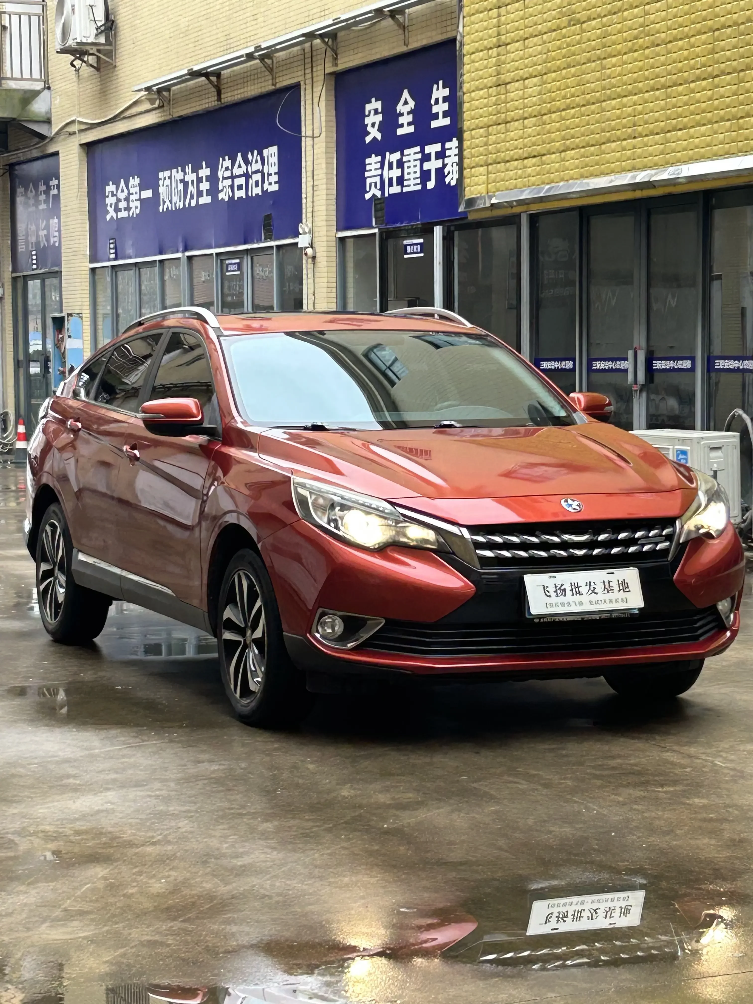 Kai Chen Venucia T90