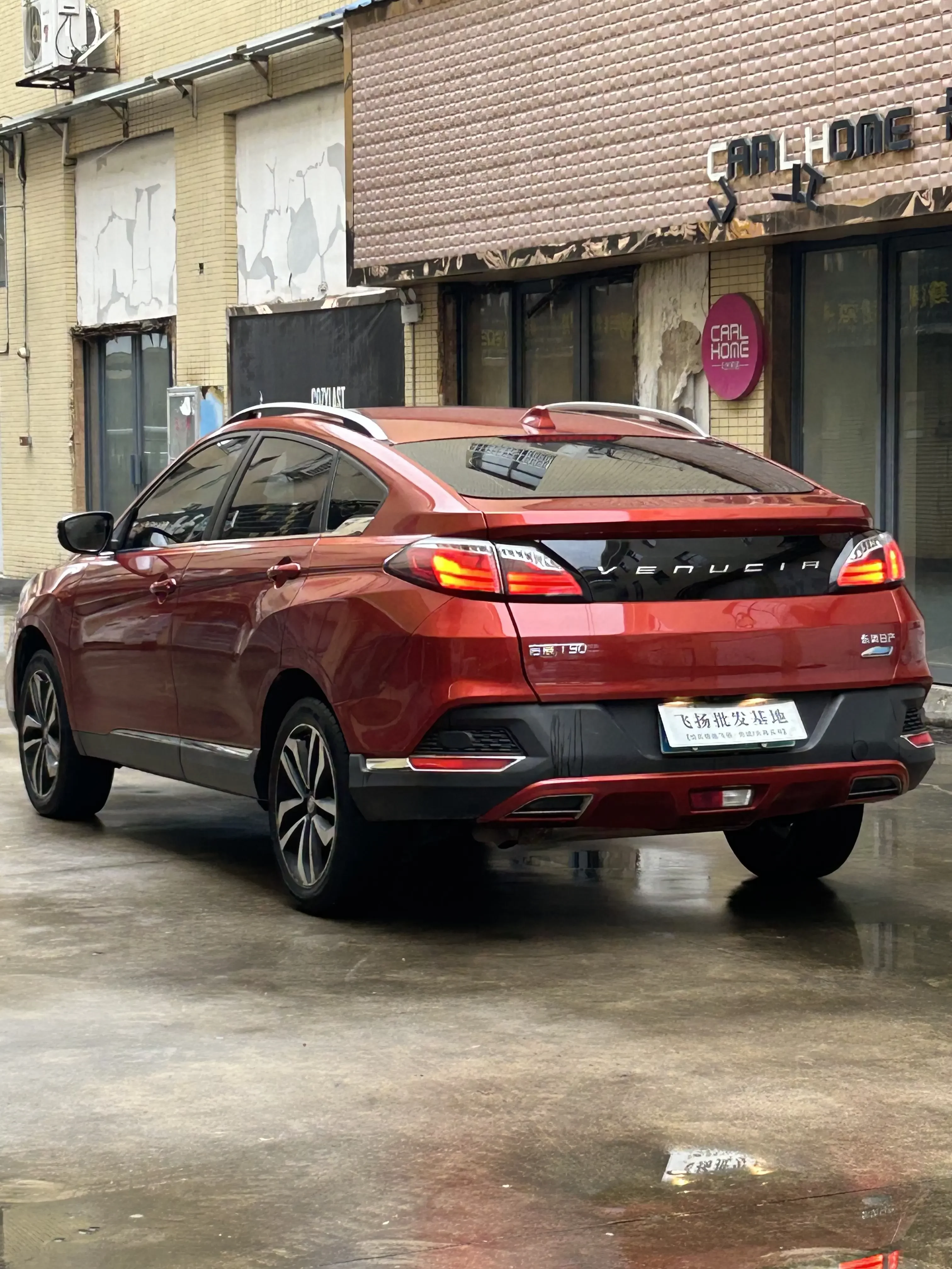 Kai Chen Venucia T90