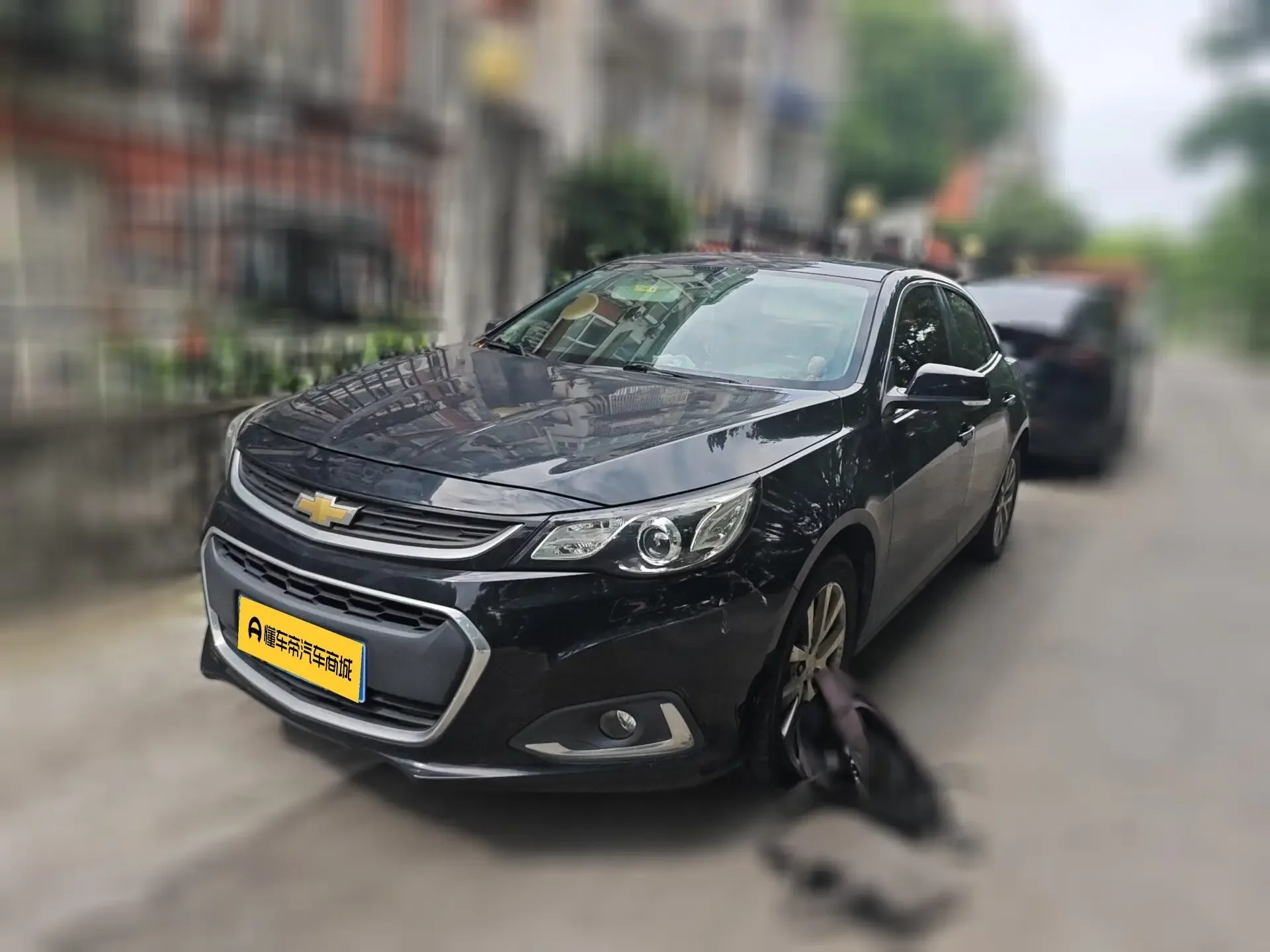 Chevrolet Malibu