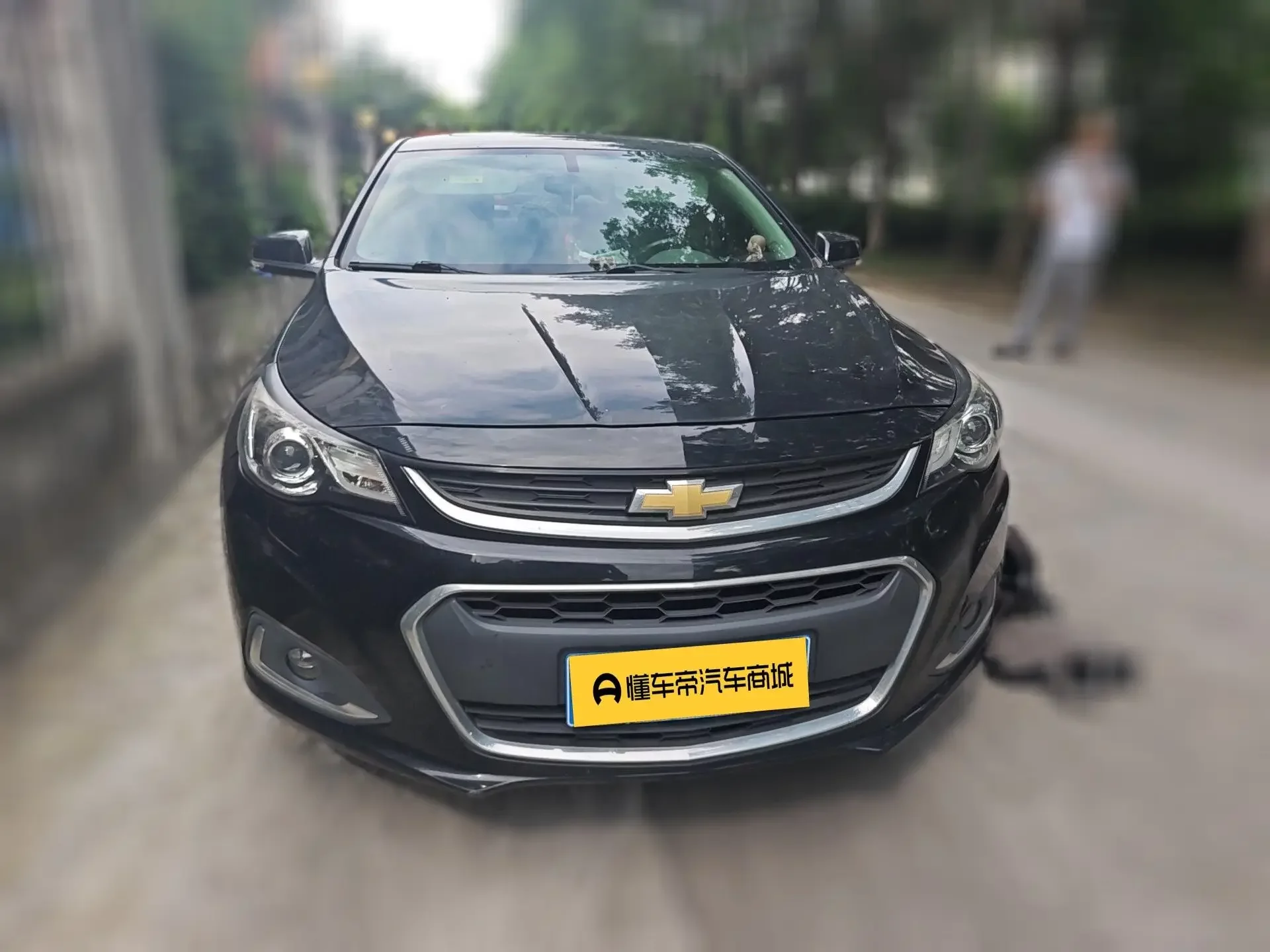 Chevrolet Malibu