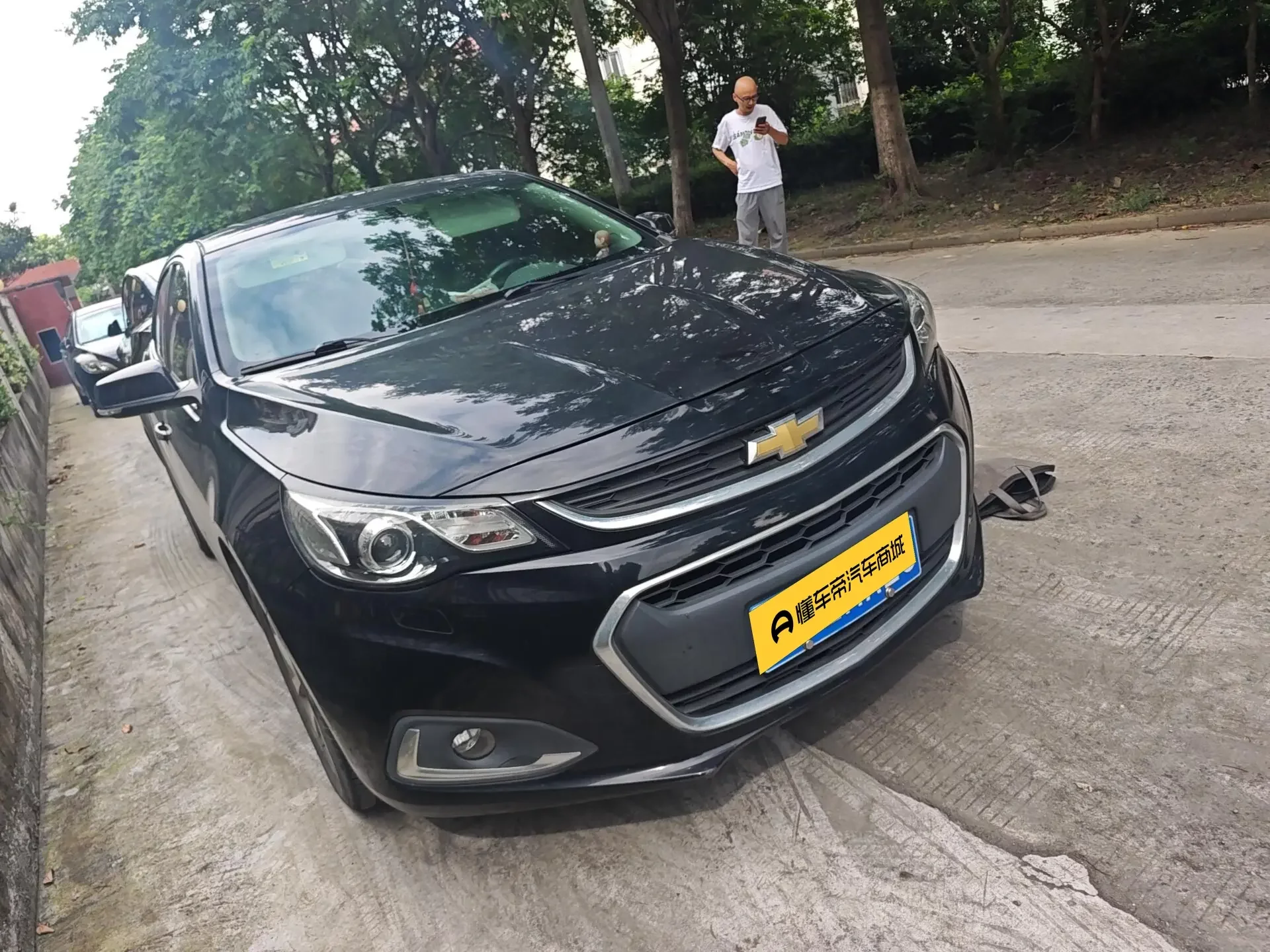 Chevrolet Malibu