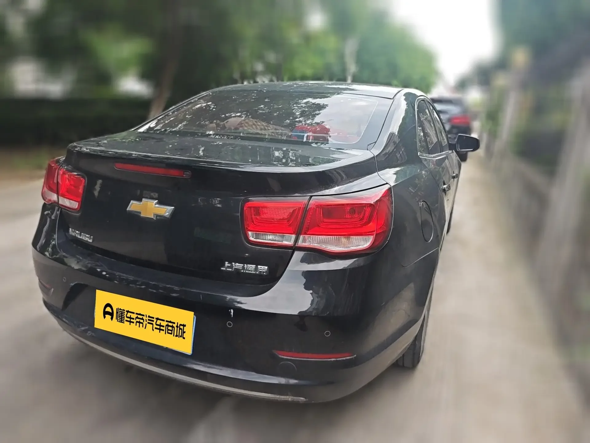 Chevrolet Malibu