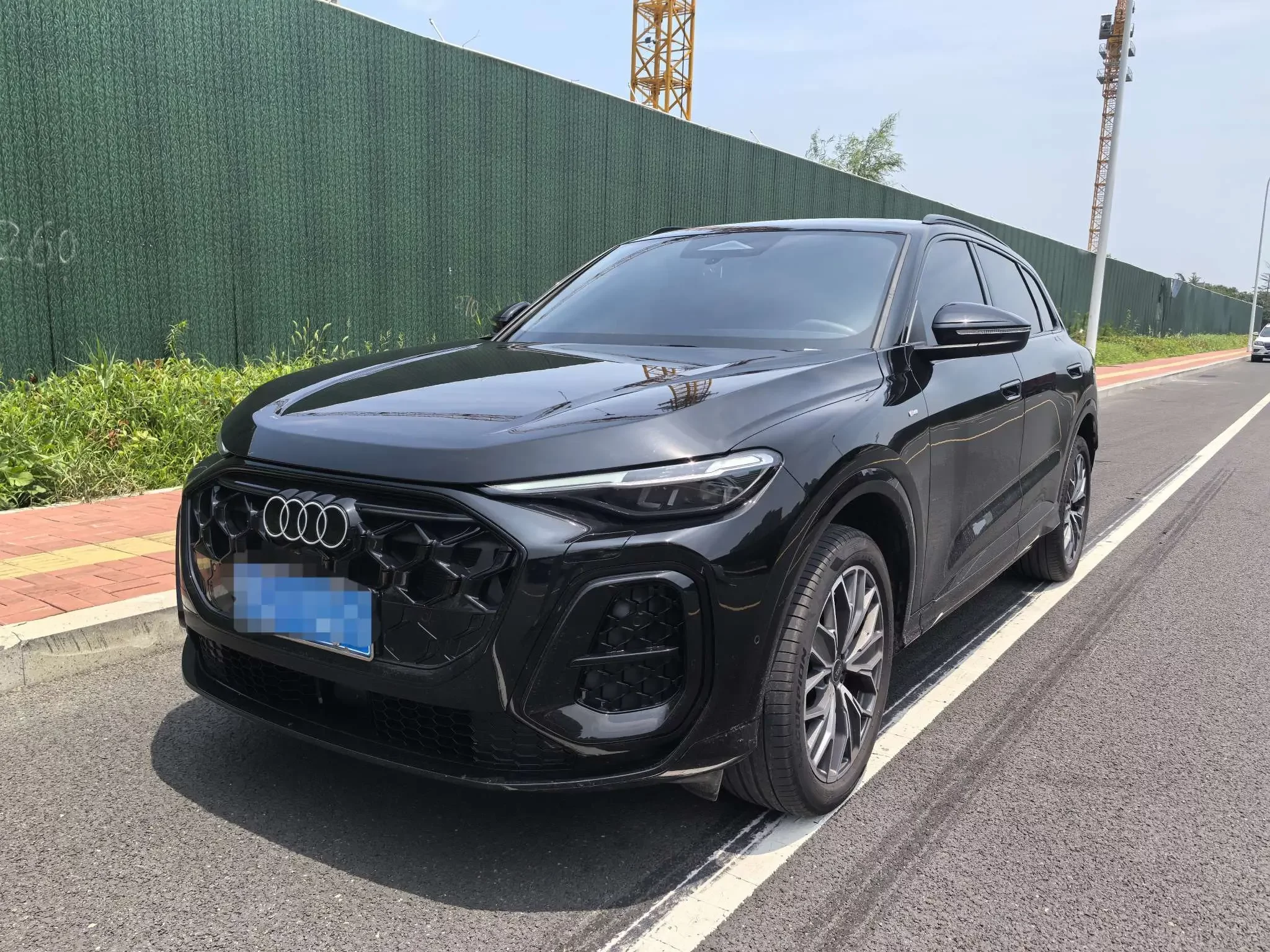 Audi Q5L