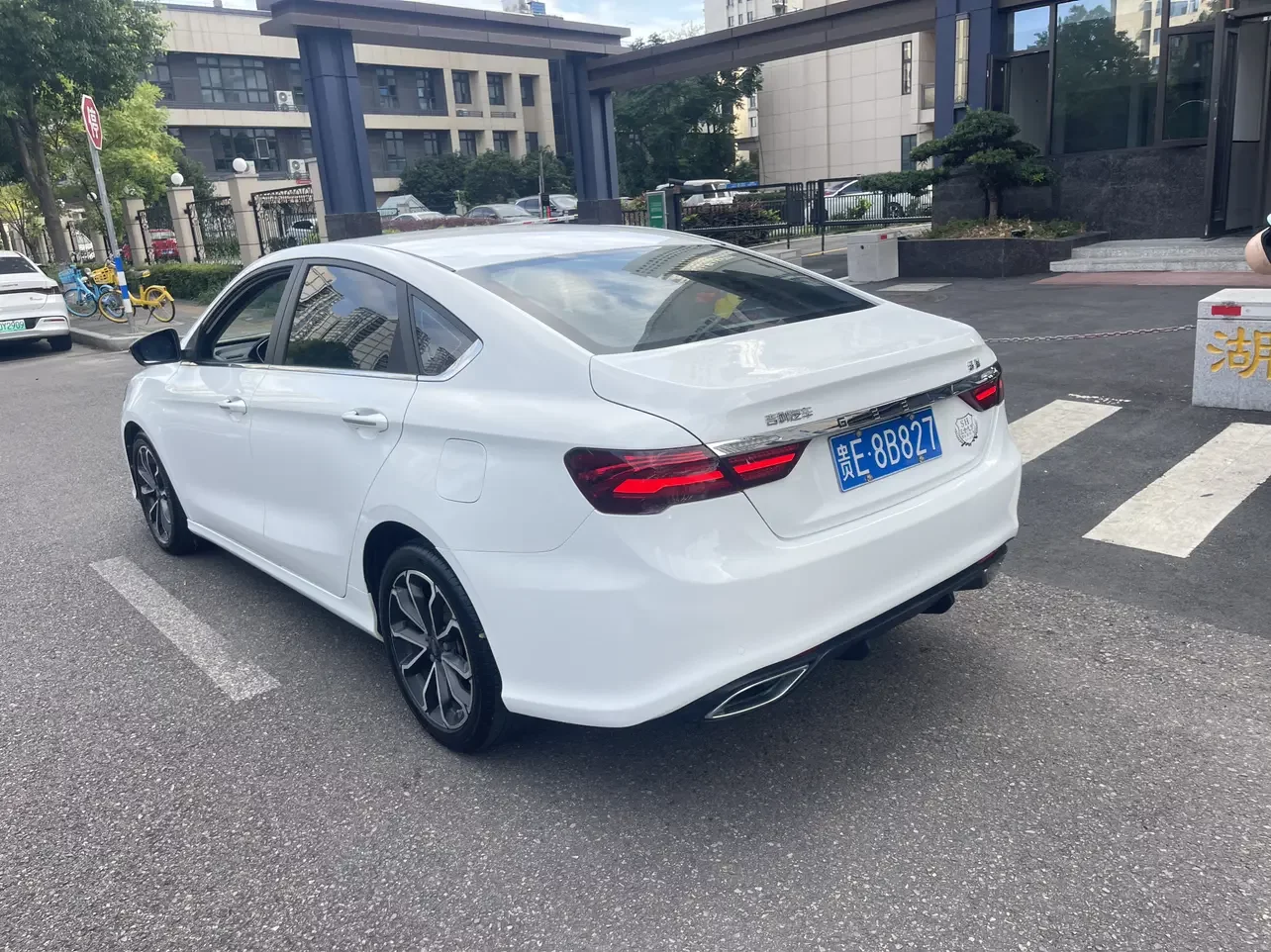 Geely Binrui