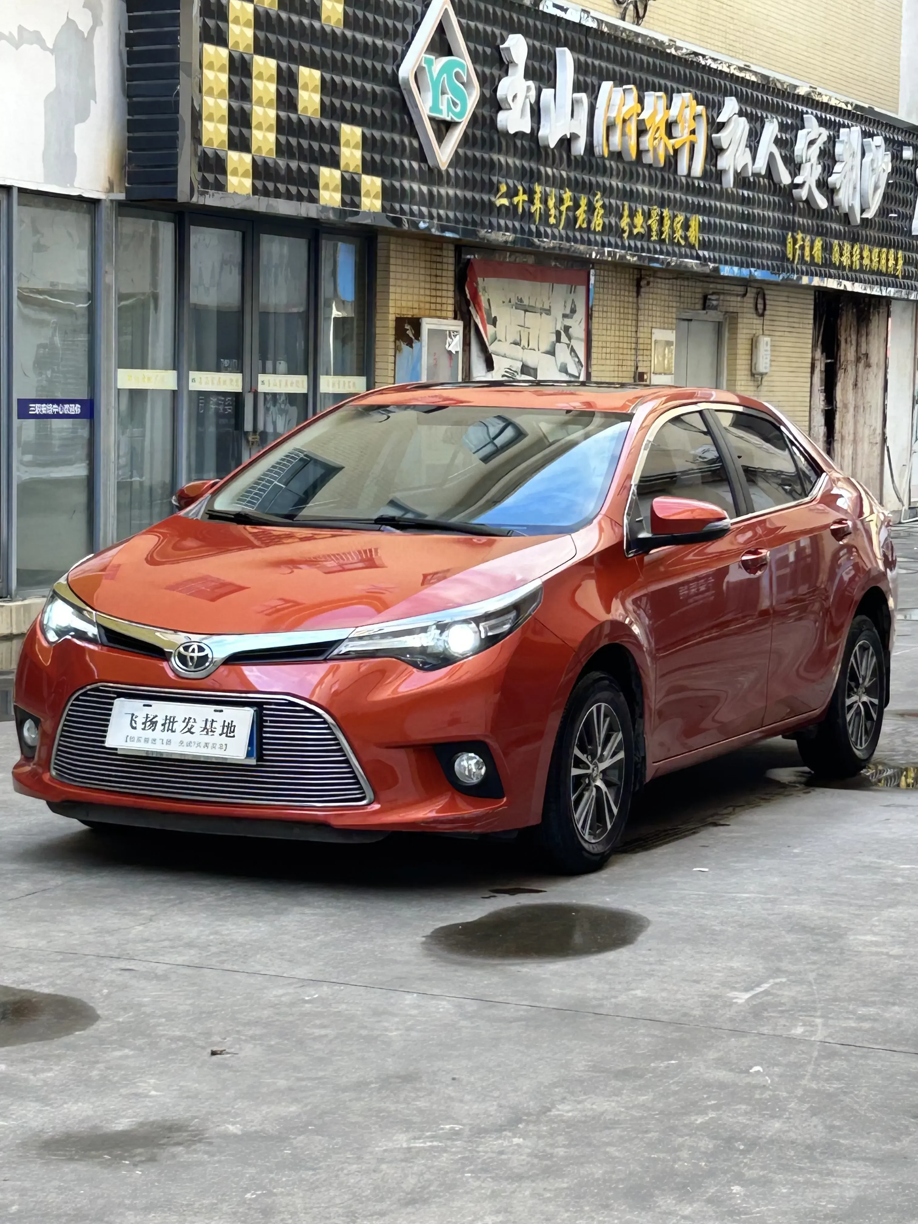 Toyota Levin (Lei Ling)  из Китая