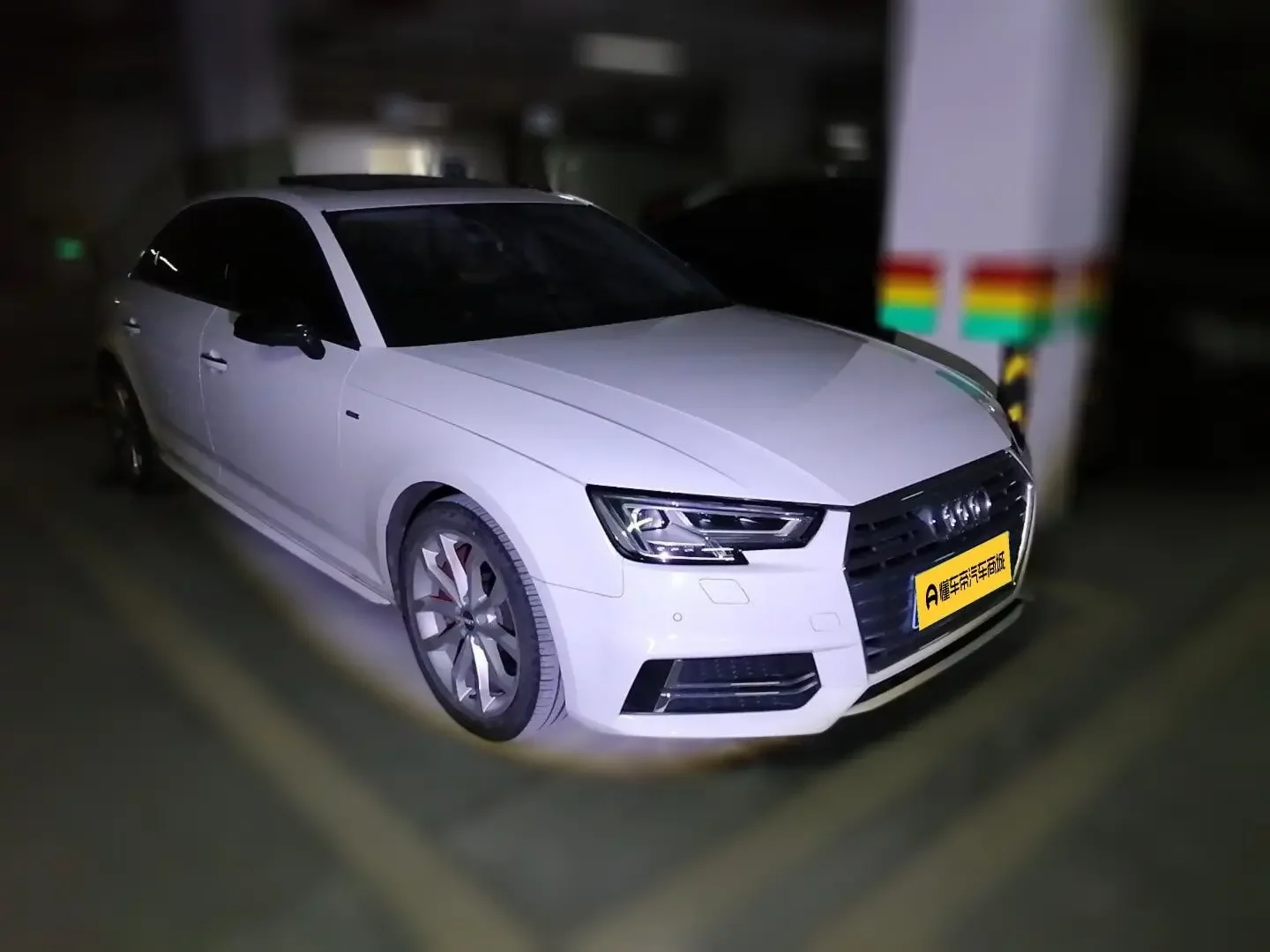 Audi A4L