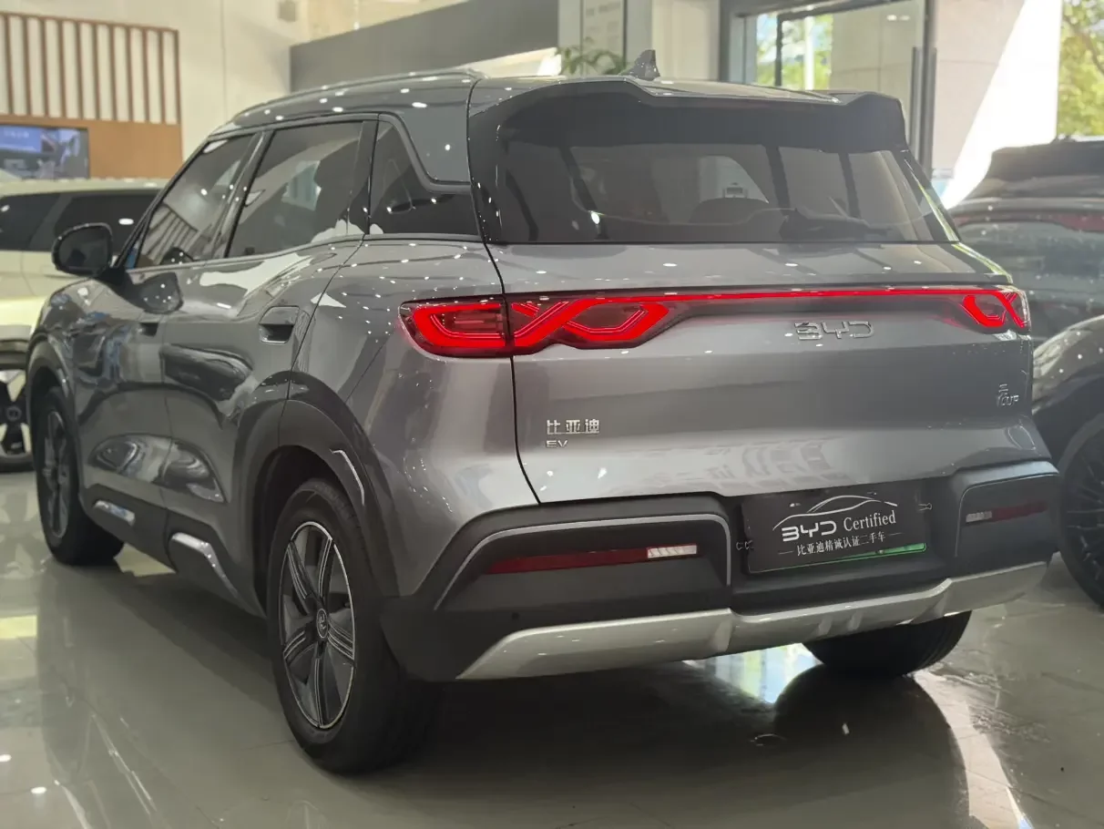 BYD Yuan UP