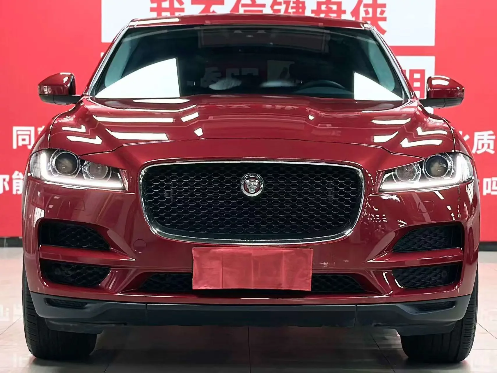 Jaguar F-PACE  из Китая