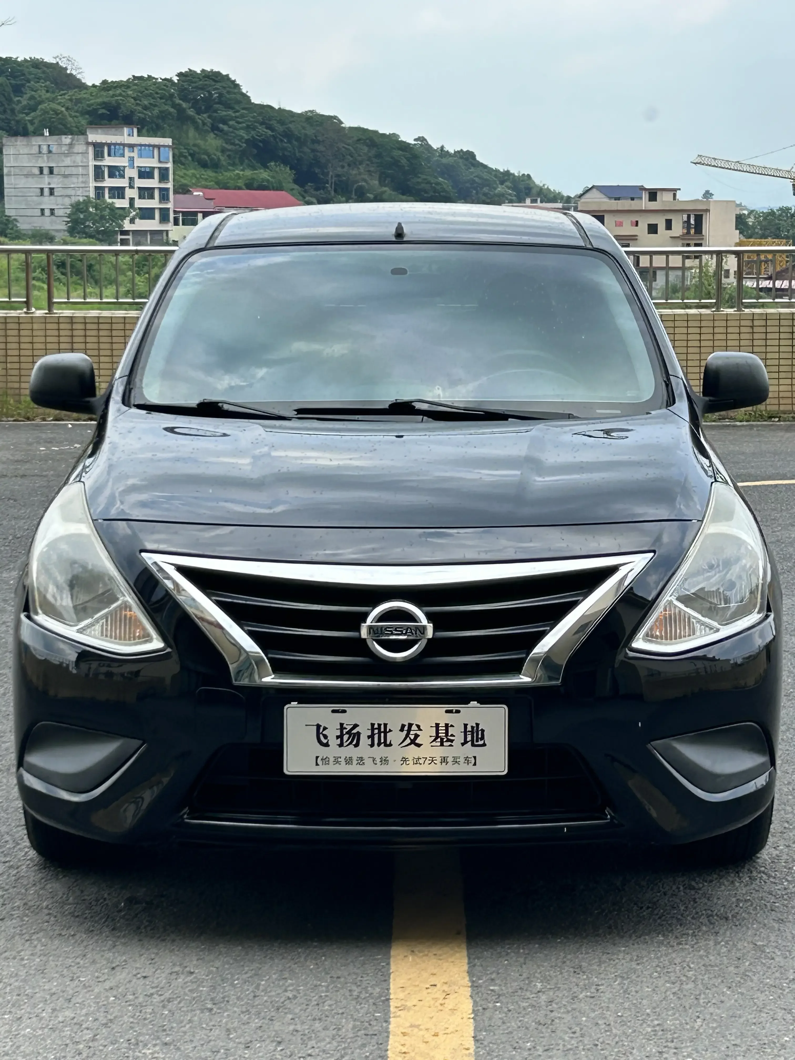Nissan Sunlight