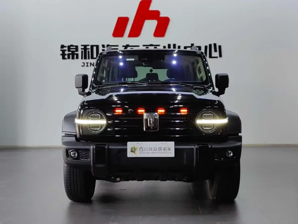 Tank 300